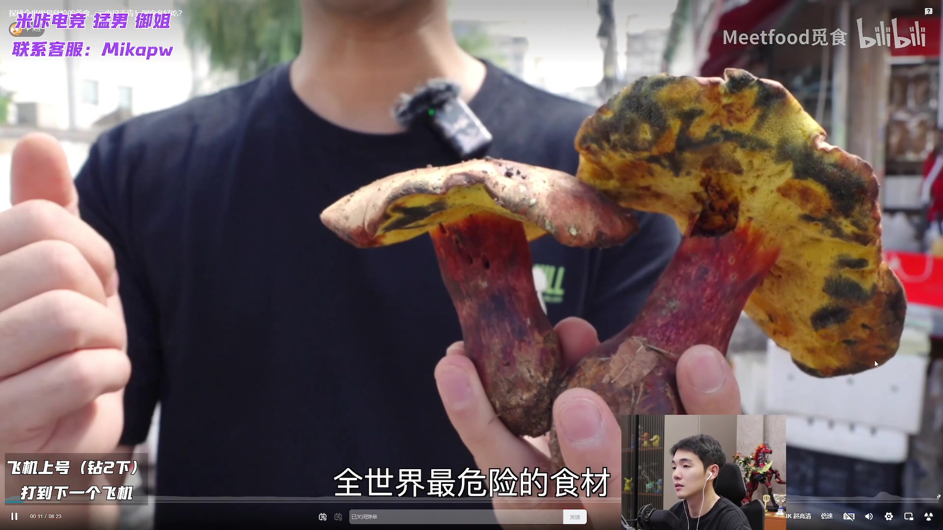 【2025-07-02 21点场】杰克螳螂：国服螳螂风向标！