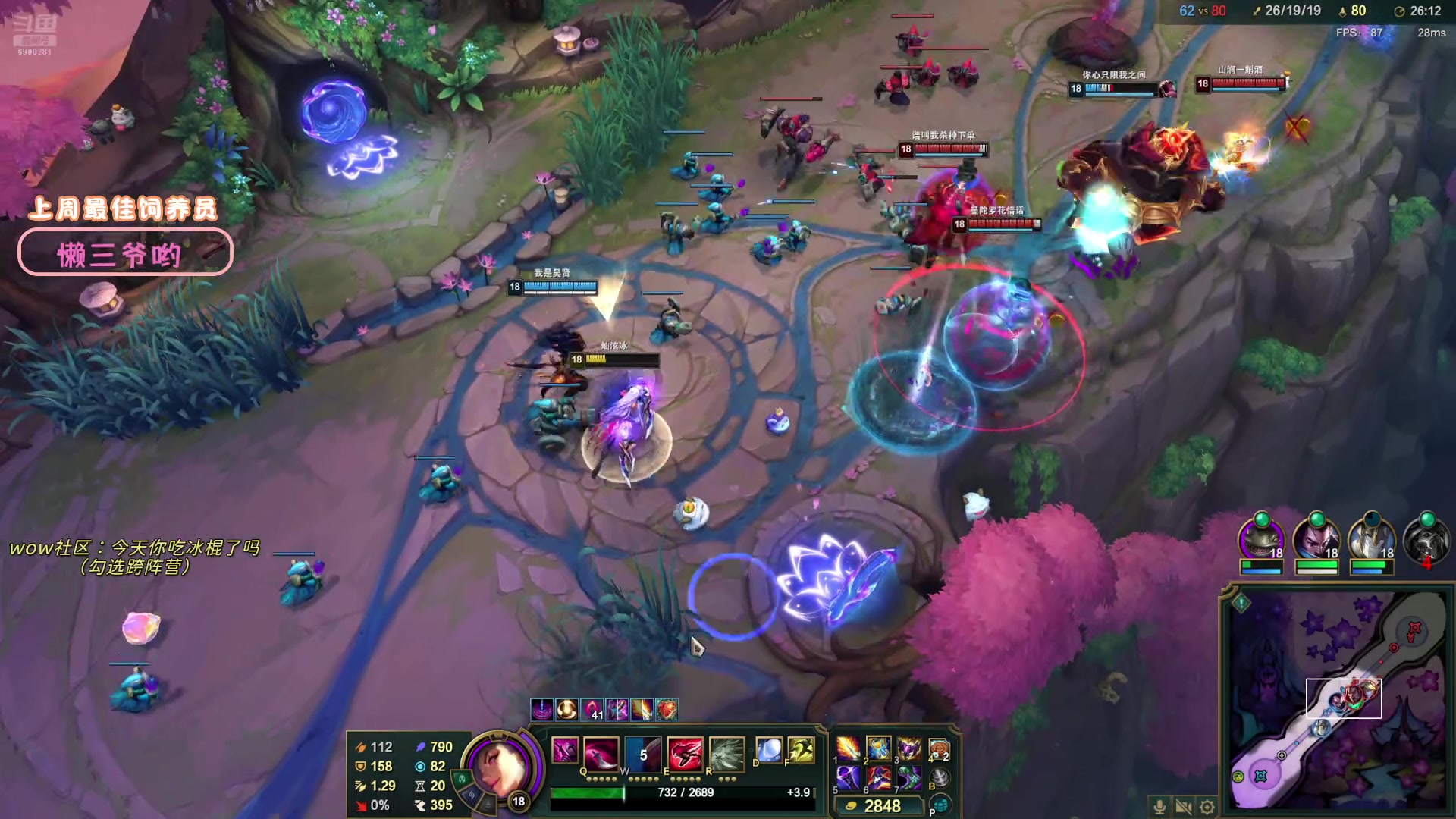 【2025-06-29 04点场】巫笑笑：集合石萌新