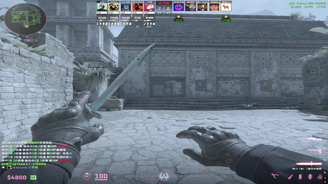 【2025-07-02 完整版】RW渡劫：ZywOo：B＋冲S第一天