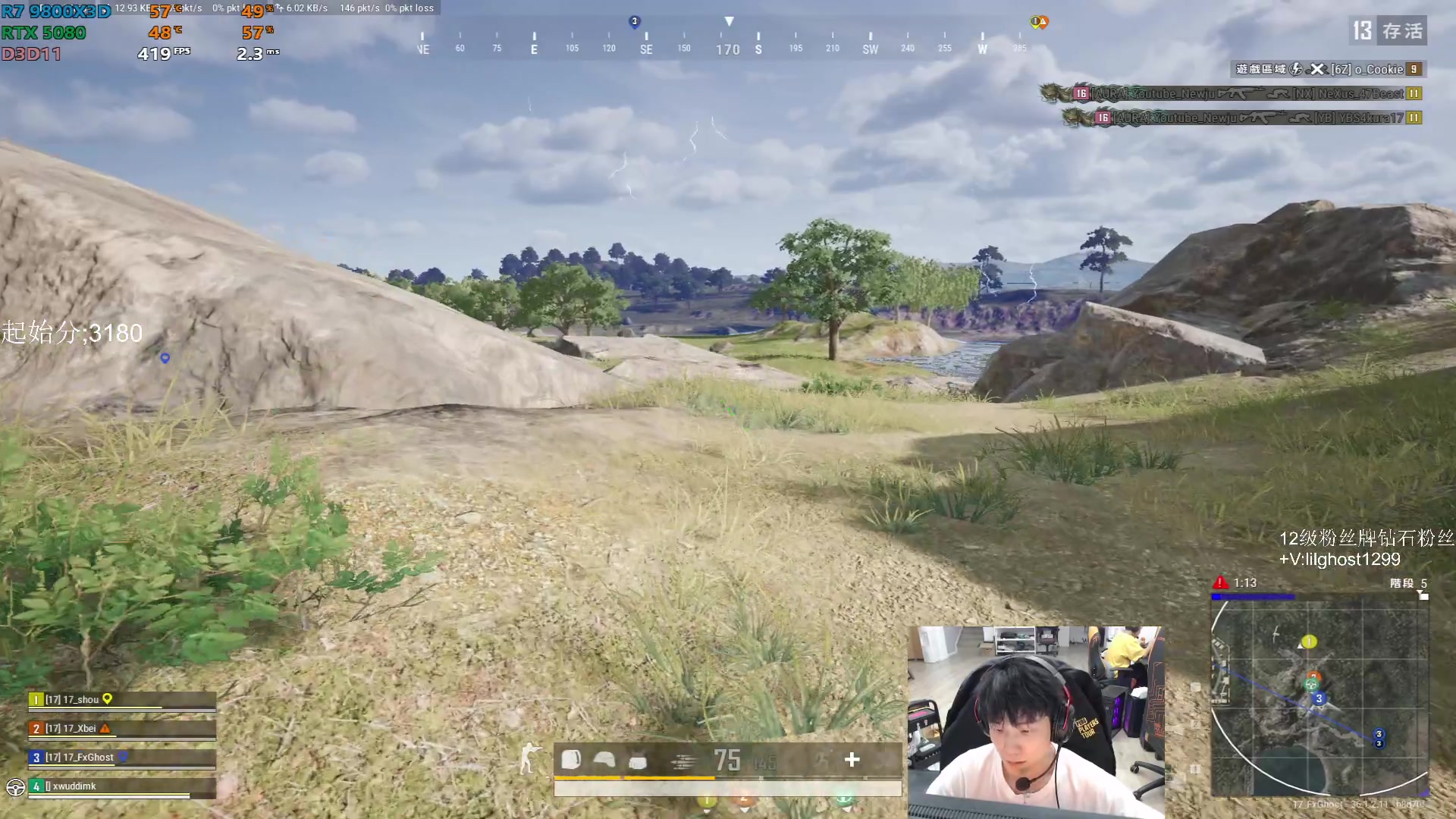 【2025-07-02 20点场】17小鬼丷：【PUBGxBW】7.11快来展台吧