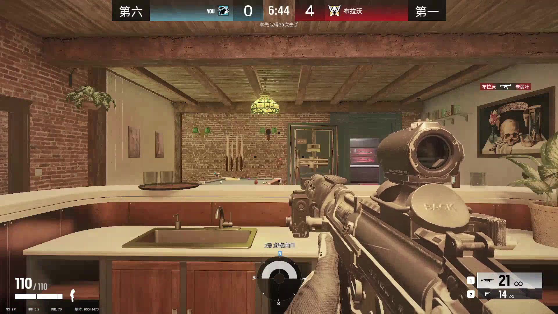 【2025-6-28 5点场】京北老沫:⭐原教旨主义FPS⭐