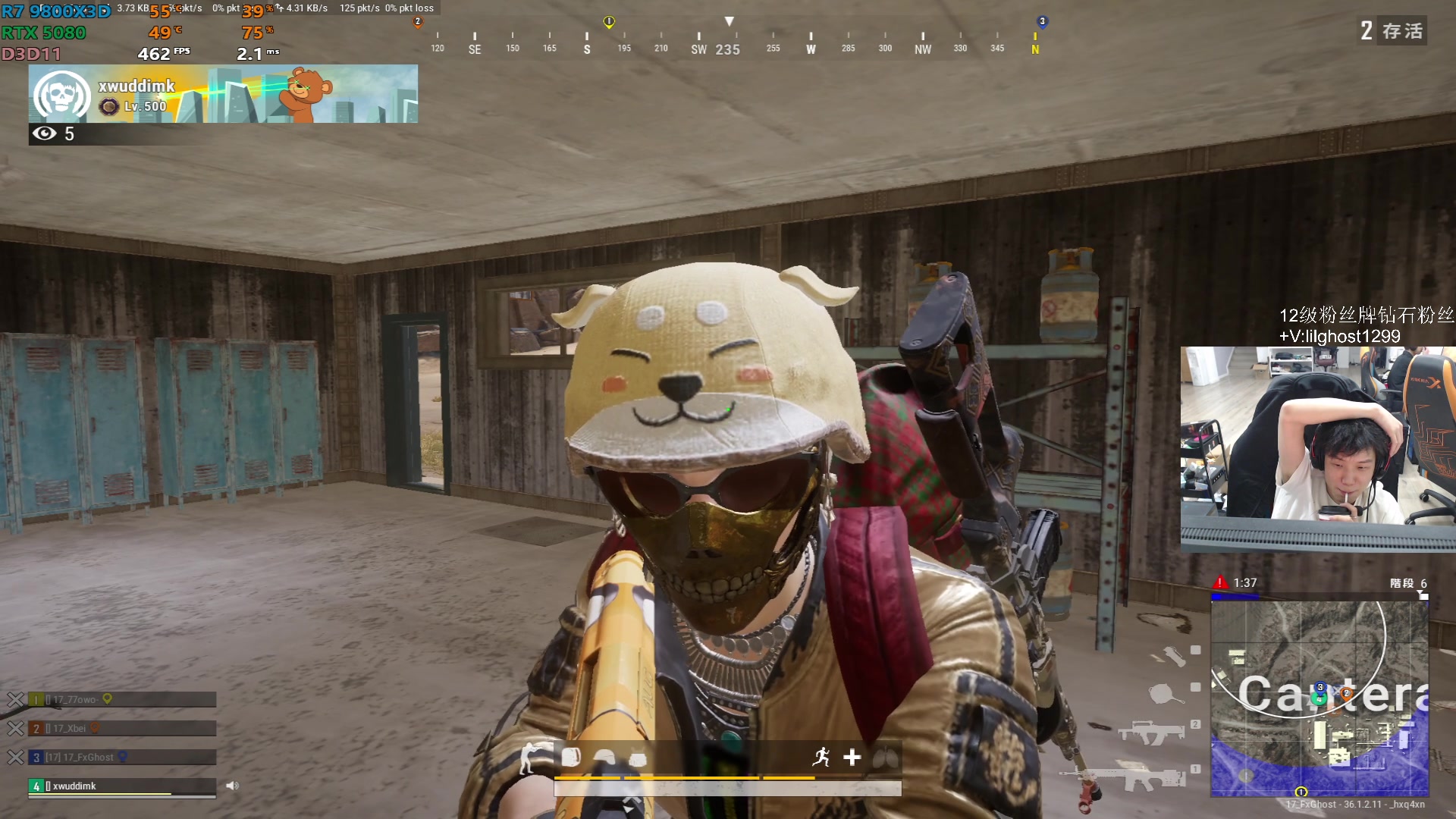 【2025-07-03 20点场】17小鬼丷：【PUBGxBW】7.11快来展台吧