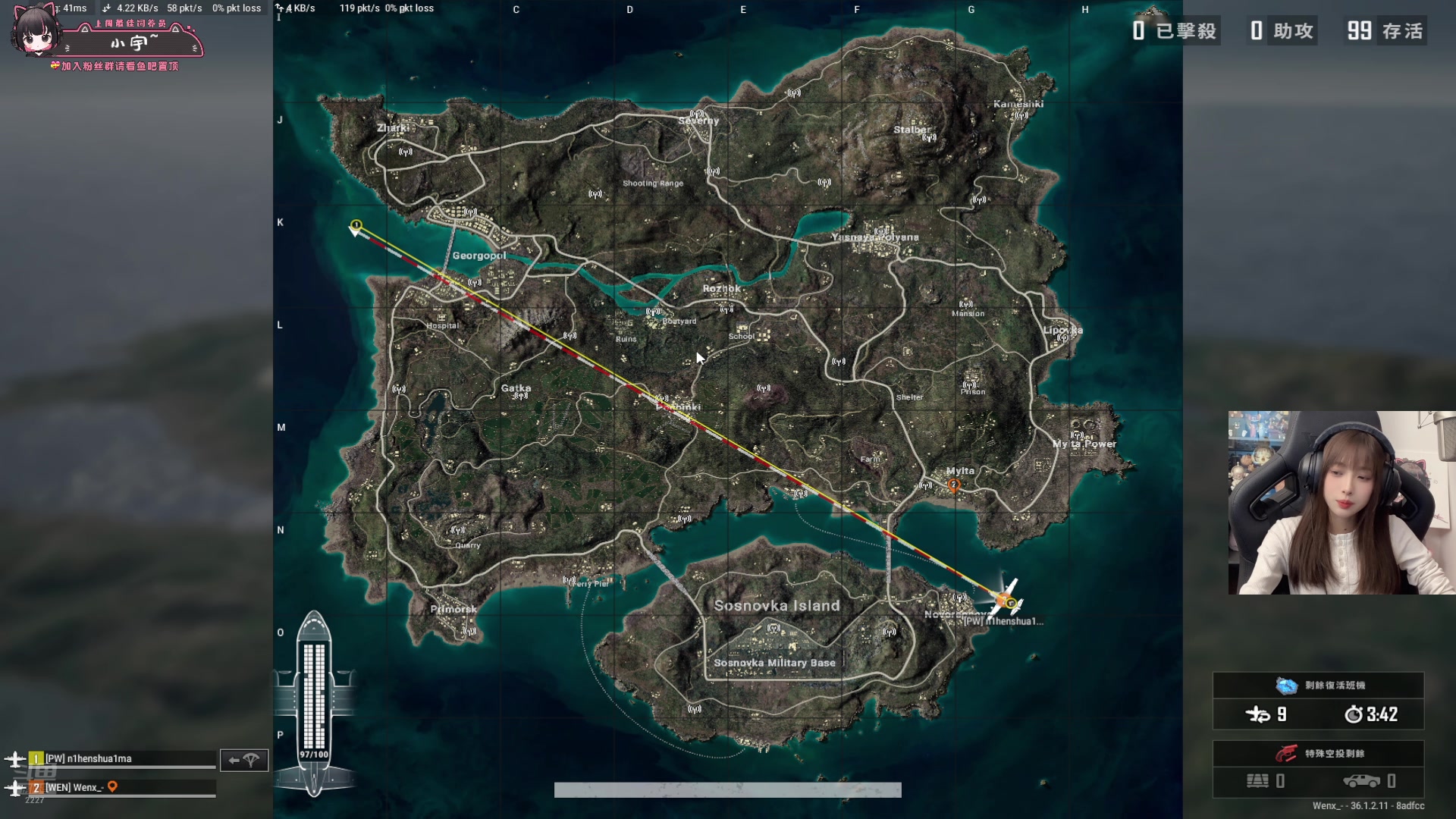 【2025-07-02 22点场】小溫dududu：【小温】PUBG!