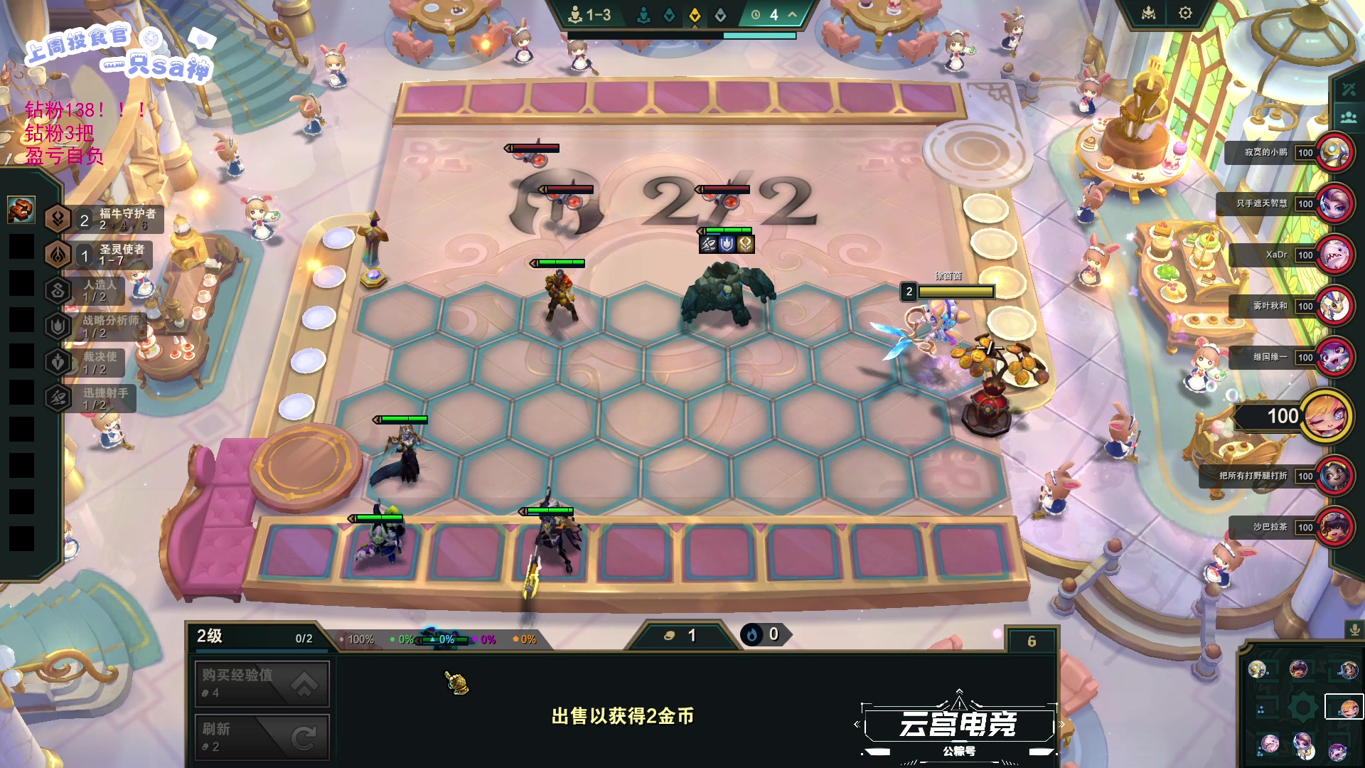 【2025-07-03 01点场】LisaQvQ：温柔可爱小宝