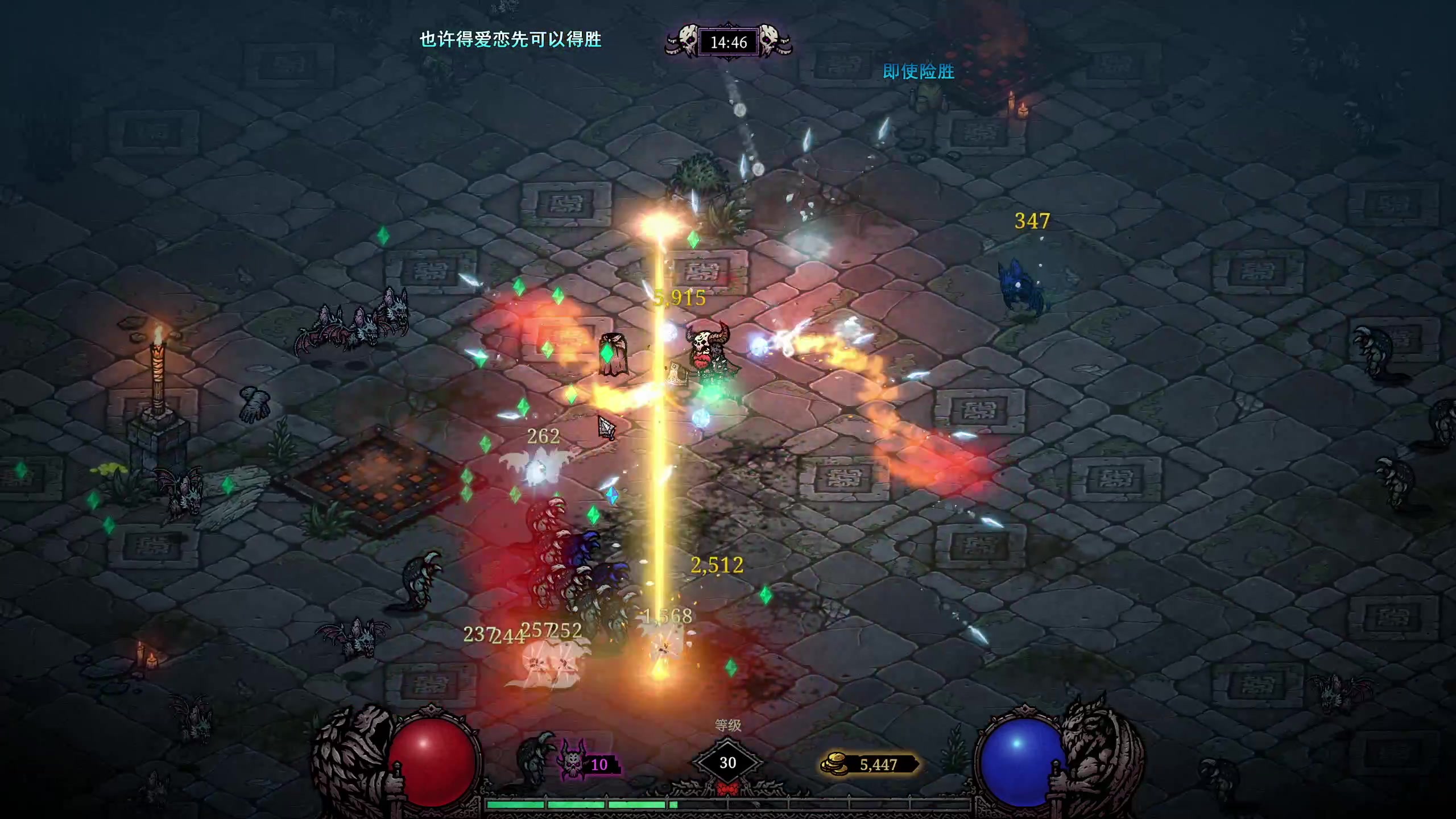 【2025-07-01 21点场】负云：整点薯条!！