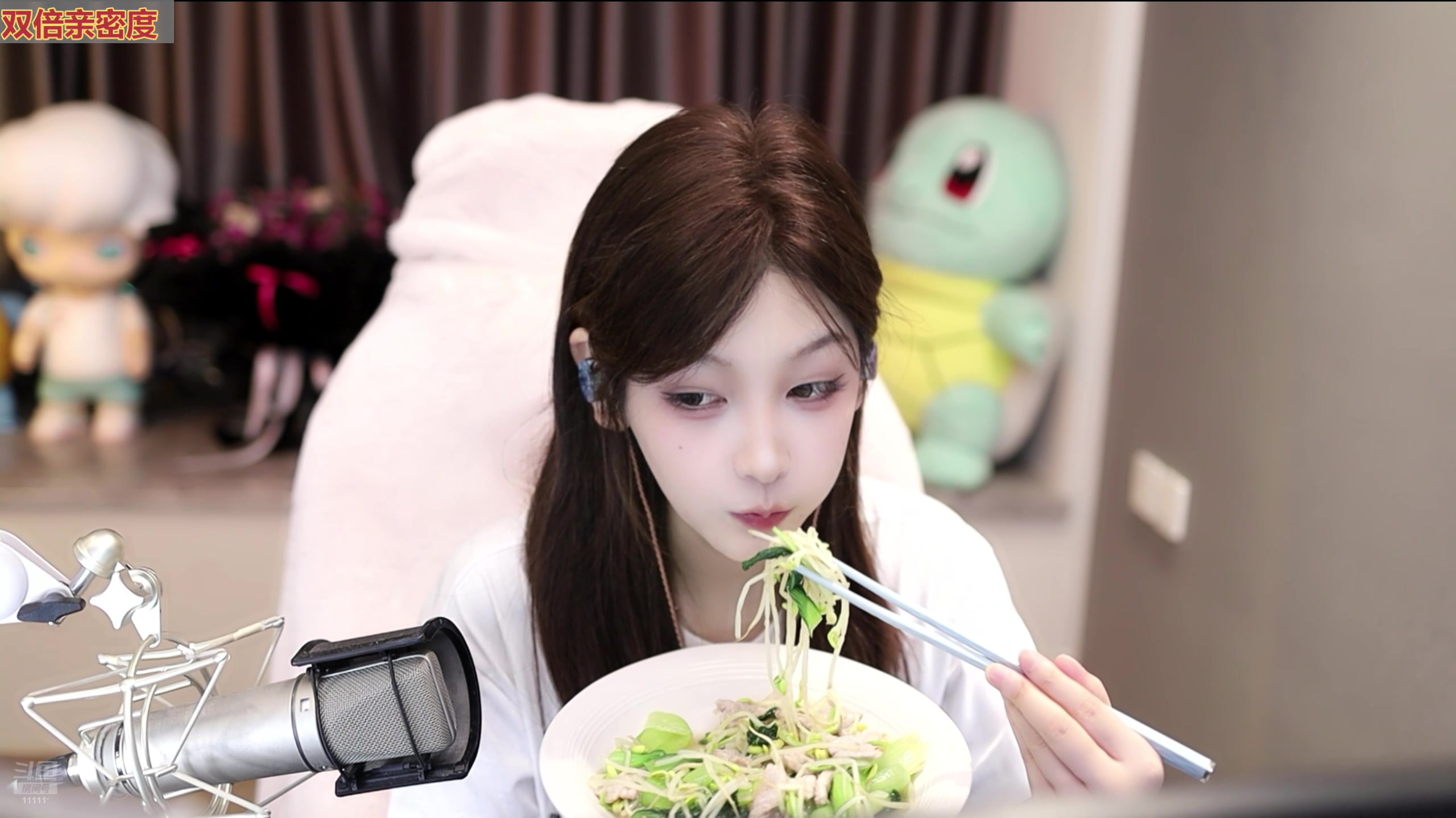 【2025-07-03 18点场】叶知秋Vanessa：秋：双倍 晚上好