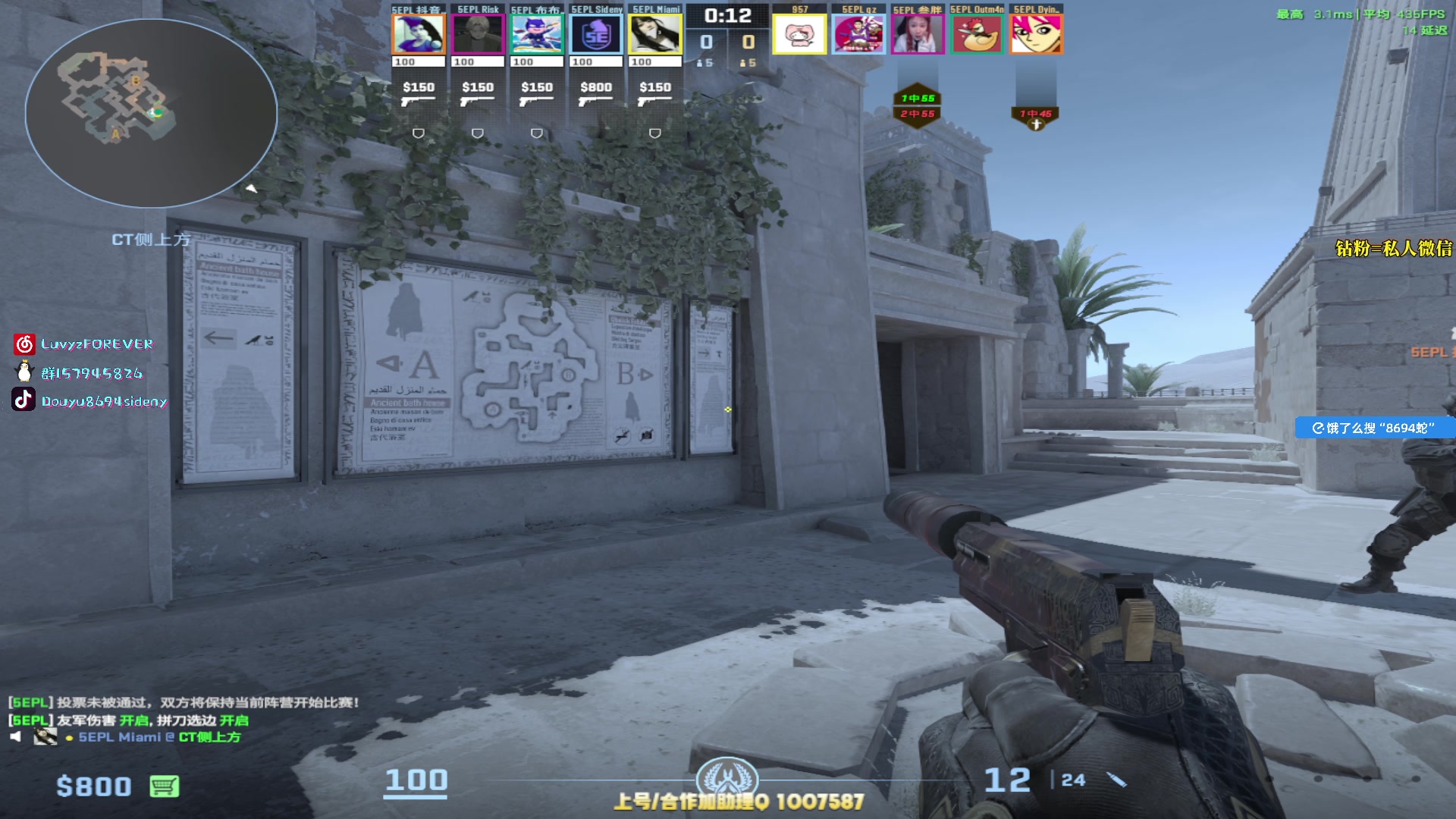 【2025-07-02 23点场】Sideny蛇：【呆猪】大家开心每一天啦~