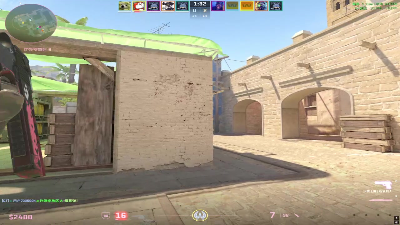 【2025-07-03 14点场】RW渡劫：ZywOo：B＋冲S第一天