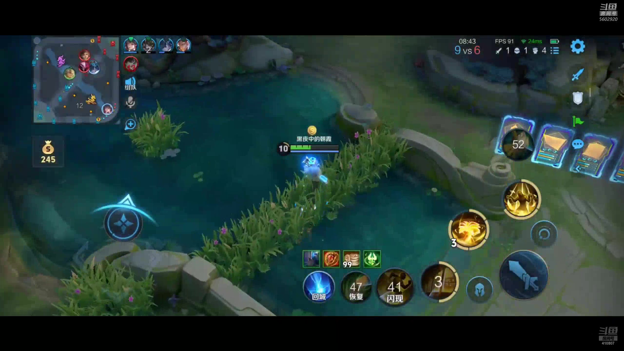 【2025-07-02 22点场】eStarProAlan：Alan：DRG vs TTG