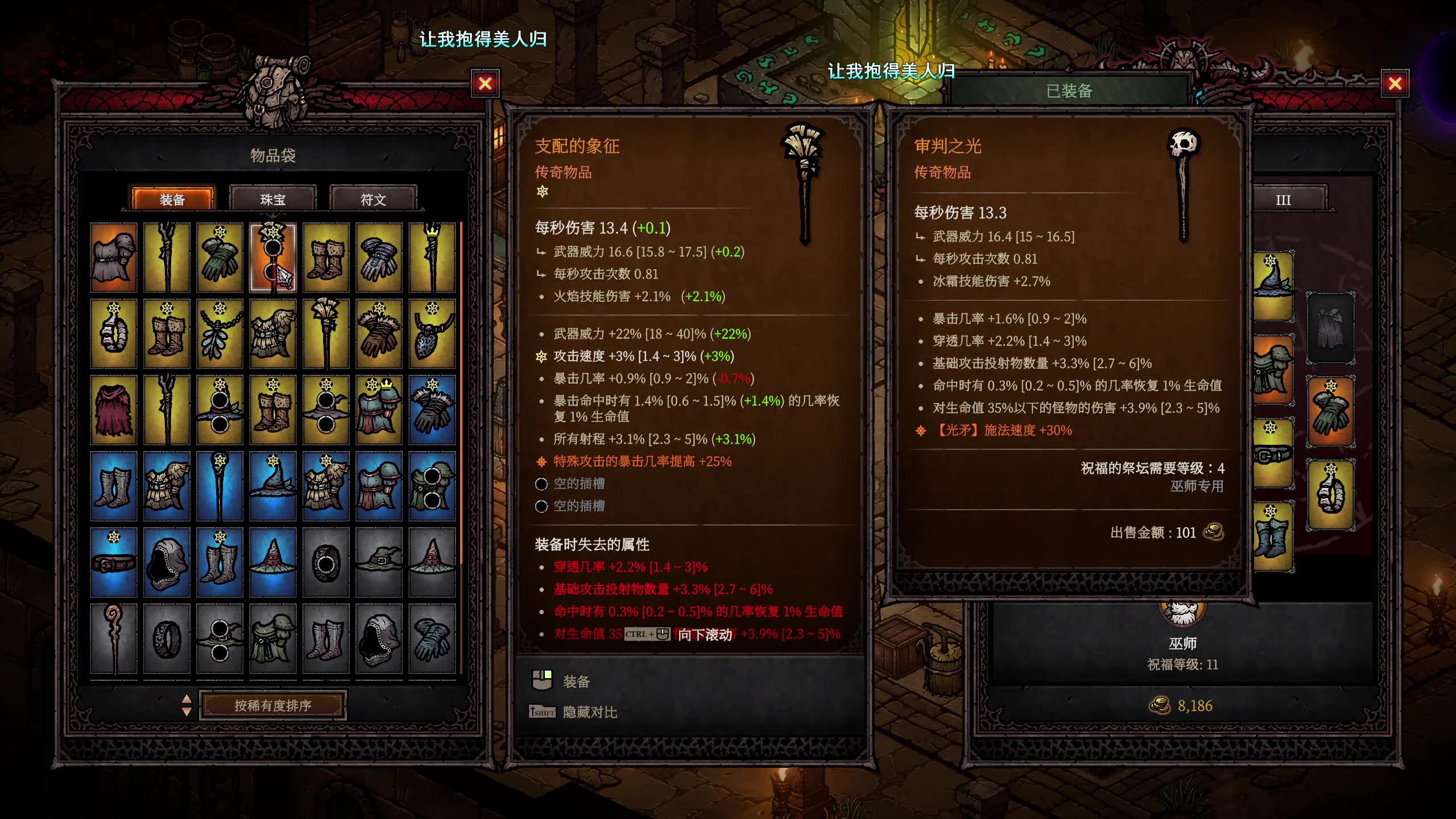 【2025-07-02 13点场】负云：整点薯条!！