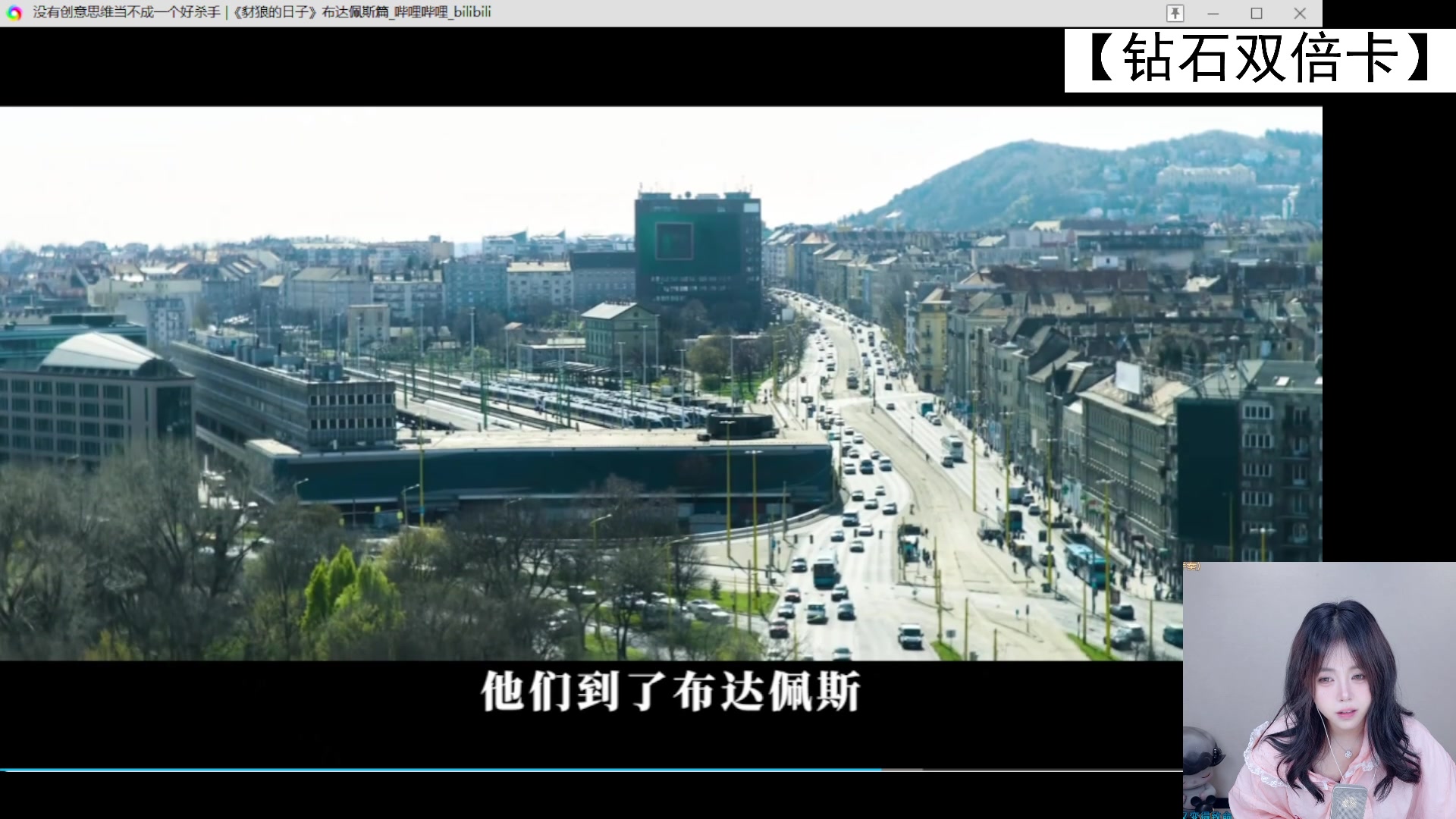 【2025-07-02 23点场】纳豆nado：【随机专场】今晚八点来哦~~【钻石双倍】