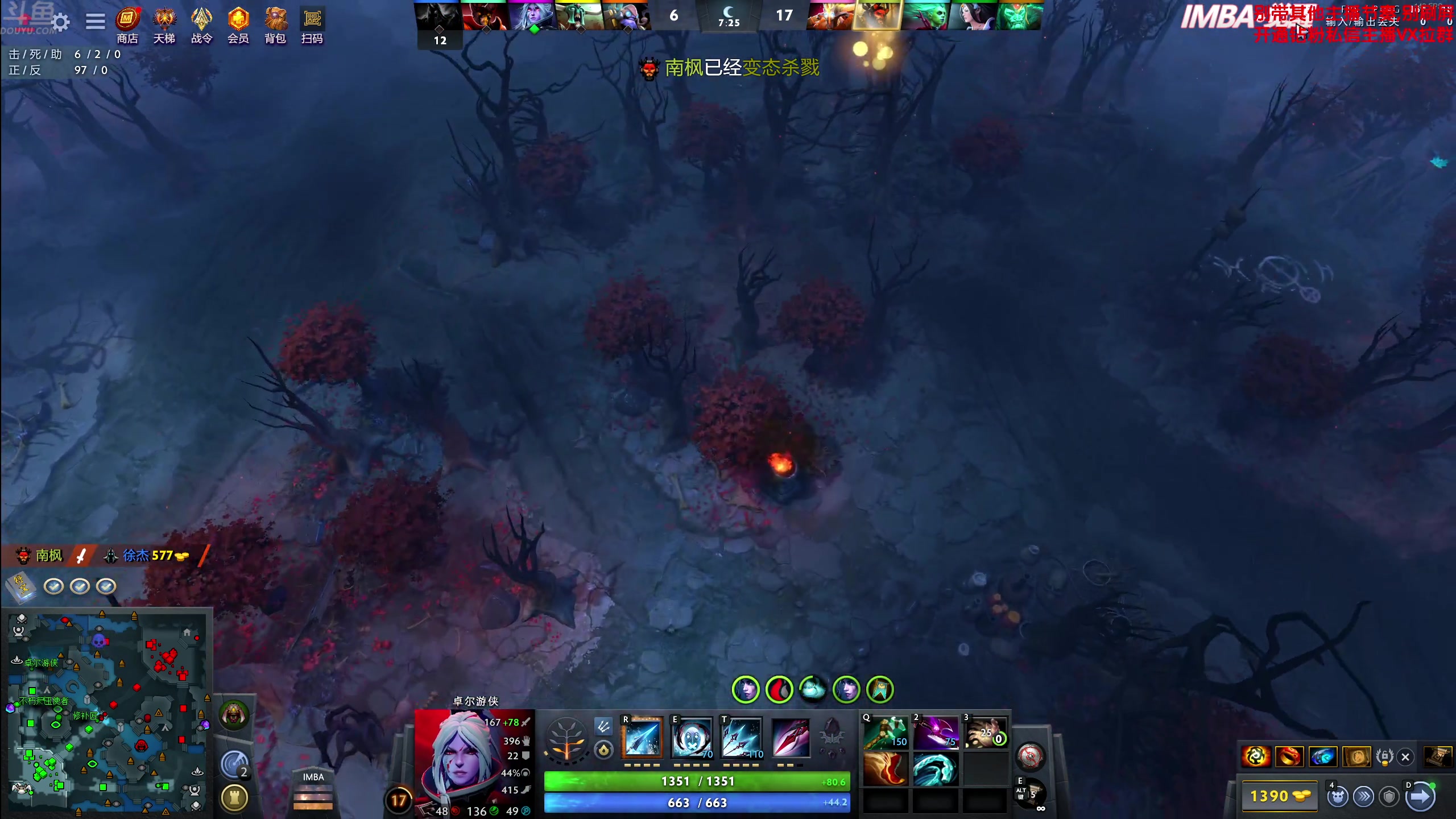 【2025-07-03 18点场】谢彬DD：喂,在吗?进来看Show了.