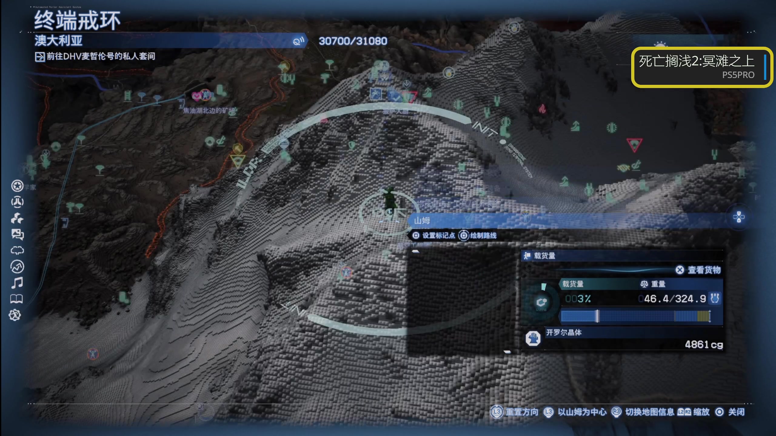 【2025-07-02 13点场】大黑不大黑：要致富先修路