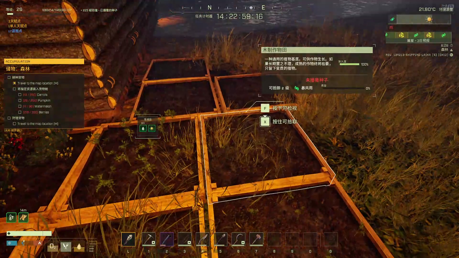 【2025-07-03 14点场】蓝桉LLan：蓝桉：美男子的直播间~