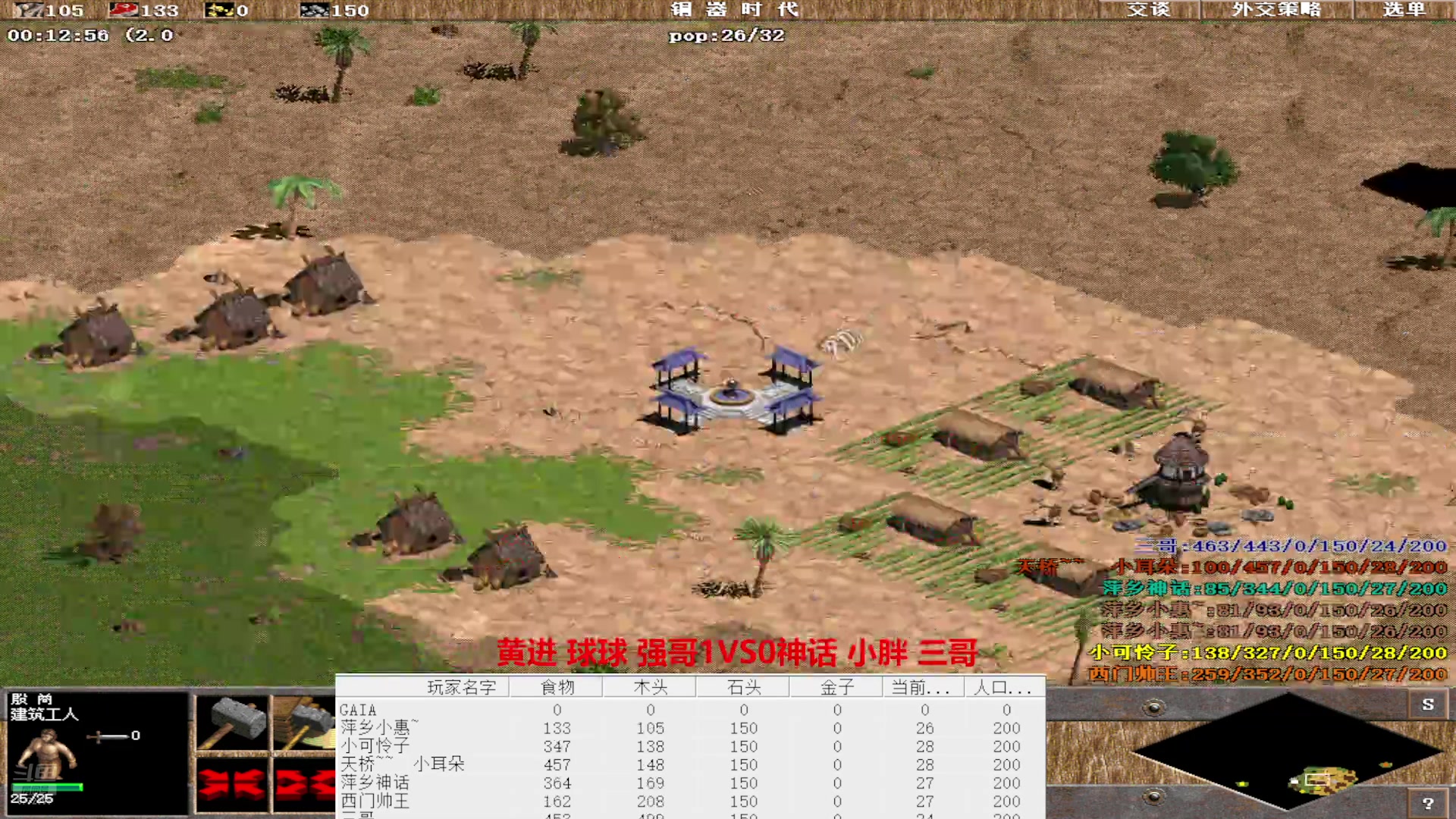 【2025-7-1 15点场】萍乡小惠:萍乡小惠直播间