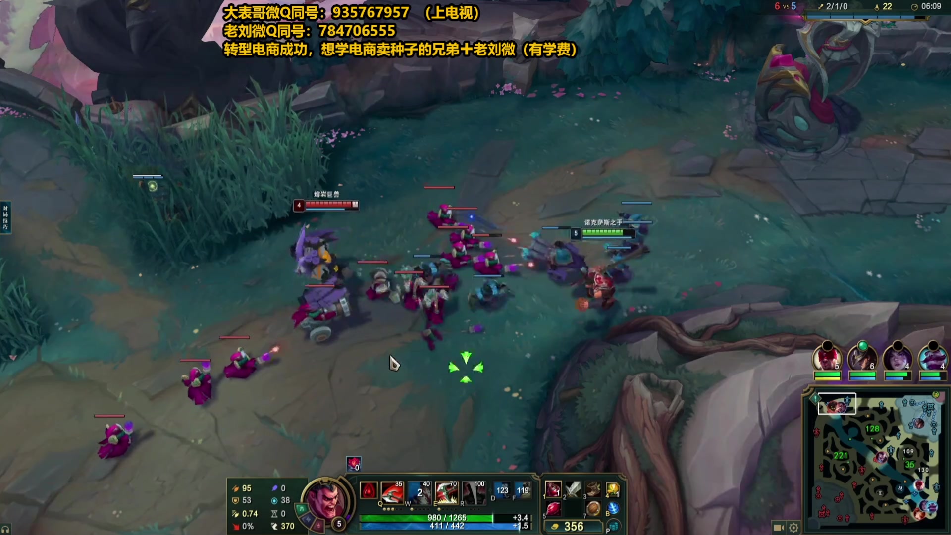 【2025-07-03 01点场】旋转的老刘诺手：第一诺手 破舰者诺手战神！