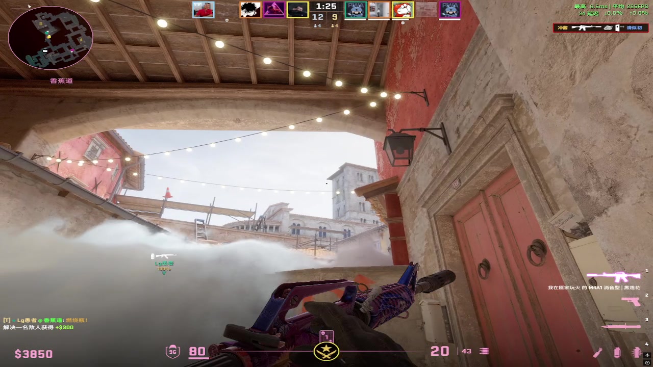 【2025-07-03 14点场】RW渡劫：ZywOo：B＋冲S第一天