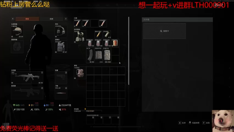 【2025-07-01 09点场】是猫咪吖丶：老鼠大王回来咯么么哒