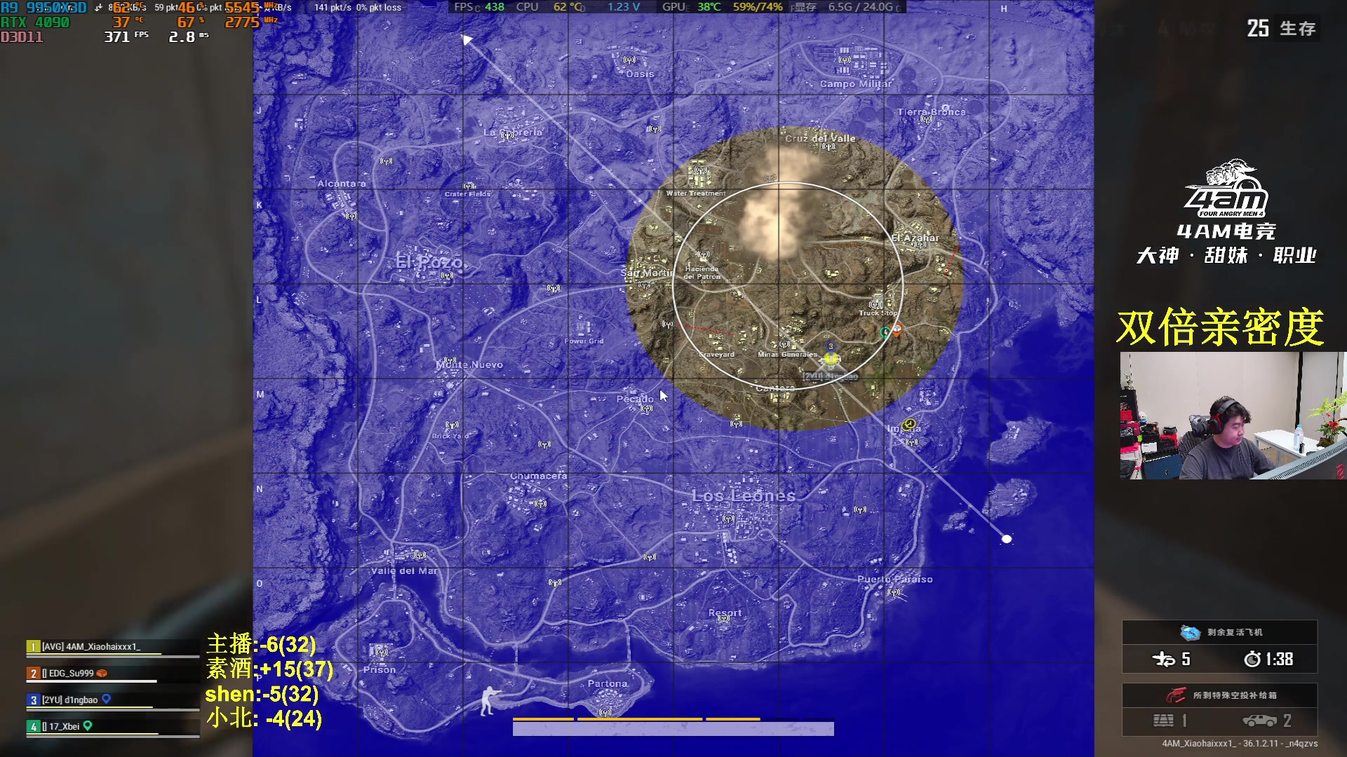 【2025-07-02 22点场】4AM小海xx丶：7点激情pubg，午夜激情修脚！
