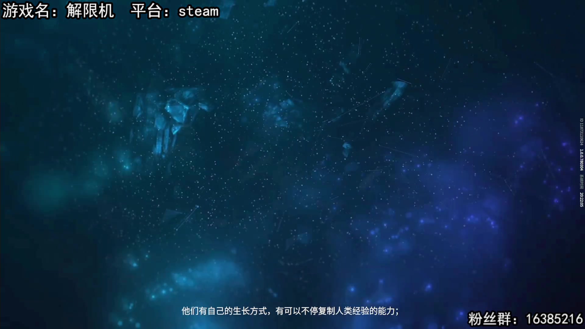 【2025-07-02 19点场】兔了了丶：【解限机】：好玩的游戏来啦