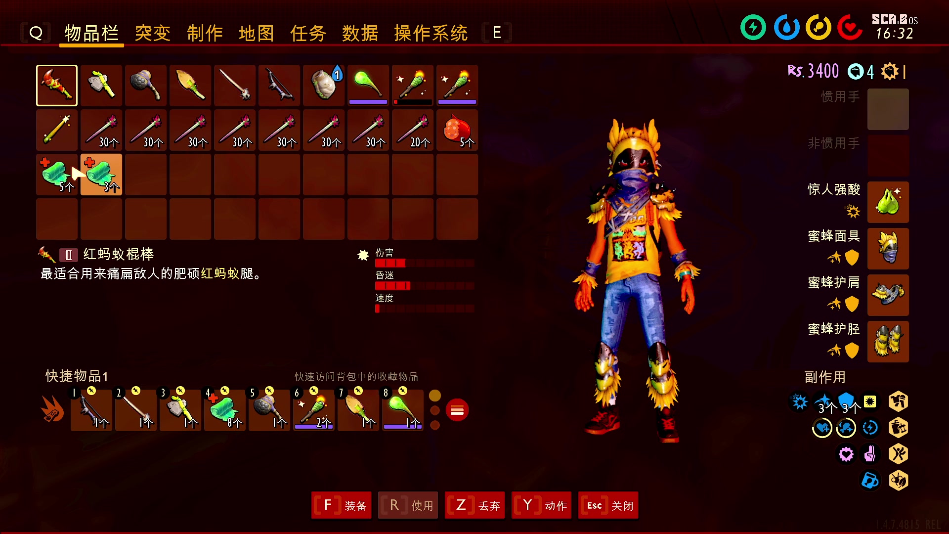 【2025-07-03 21点场】BIU一雷哥：这游戏挺好玩啊！