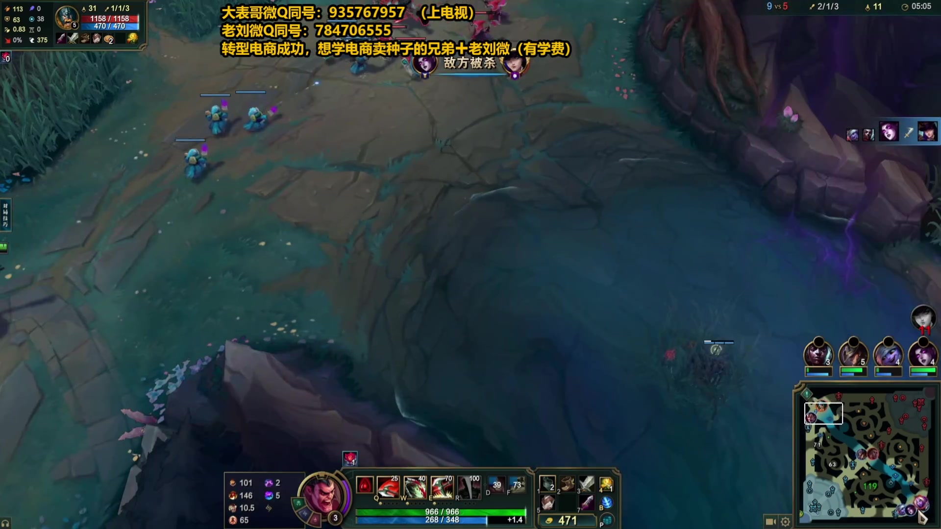 【2025-07-03 09点场】旋转的老刘诺手：第一诺手 破舰者诺手战神！