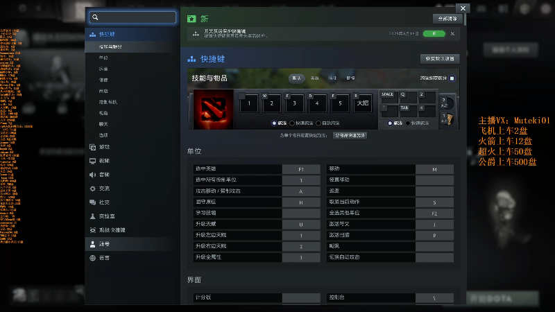 【2025-07-03 完整版】小铅笔HB：双倍亲密度，操作的直播间 703246