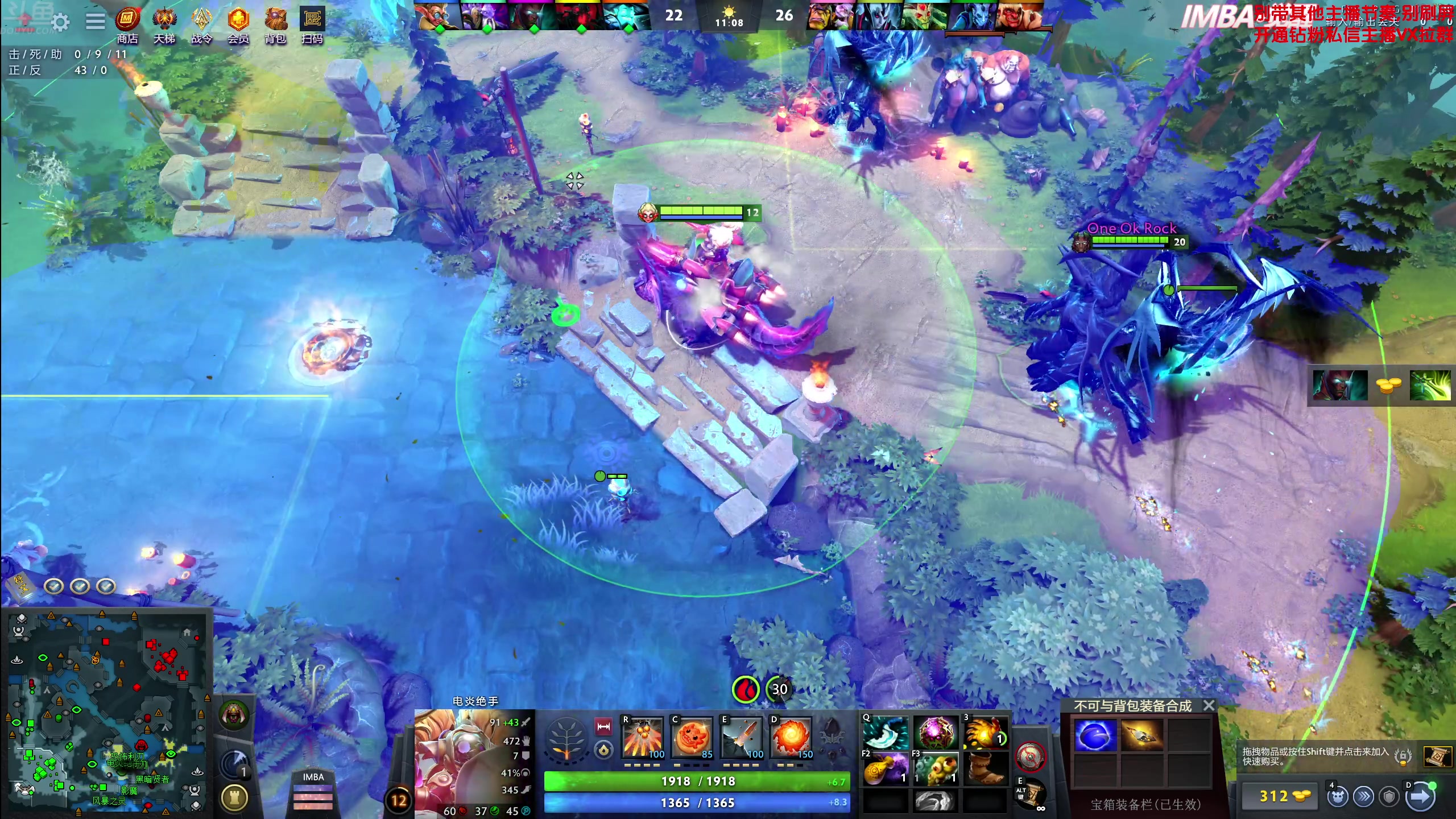 【2025-07-03 16点场】谢彬DD：喂,在吗?进来看Show了.