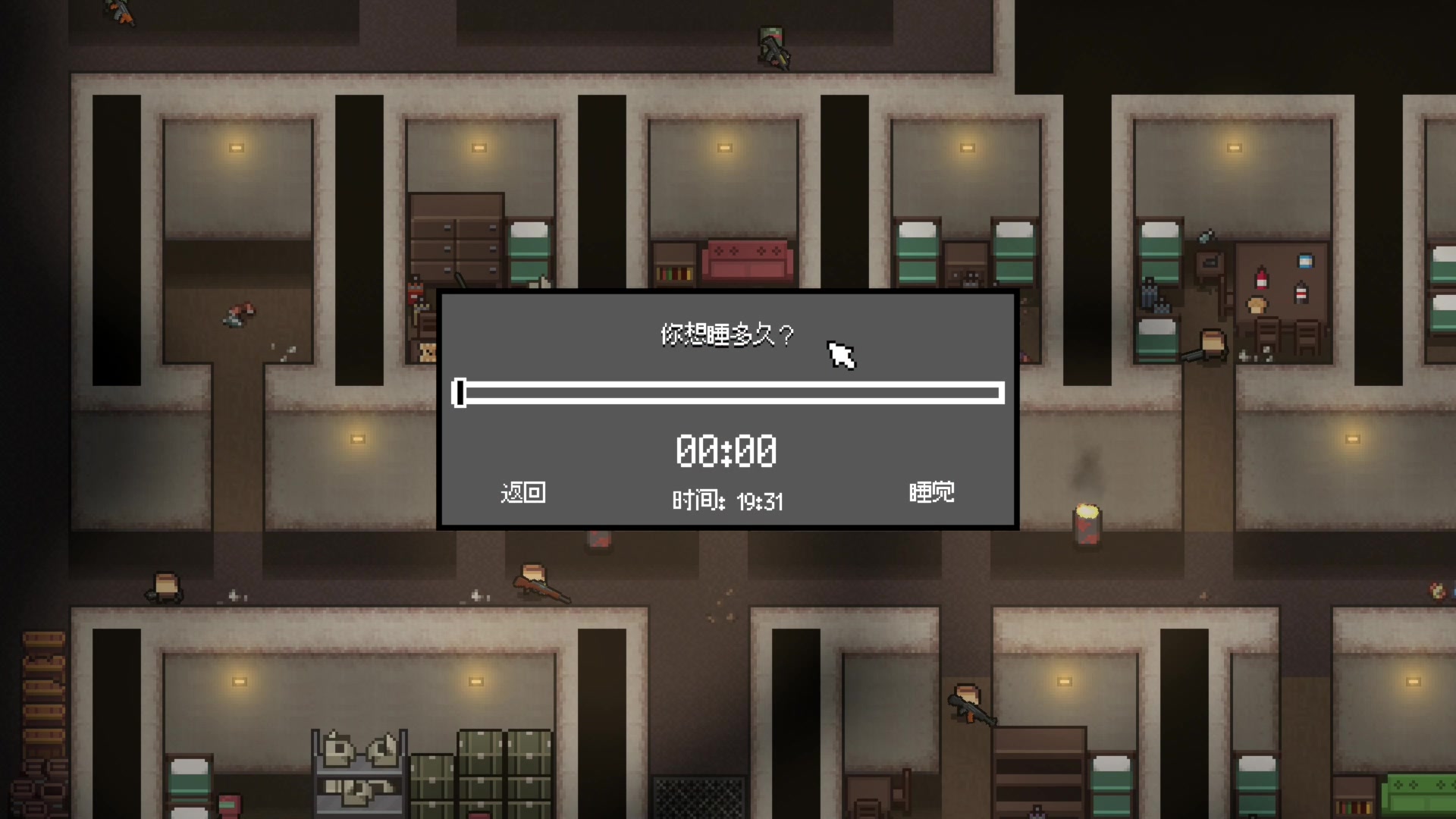 【2025-07-03 21点场】丨马老六丨：【六神】游戏室