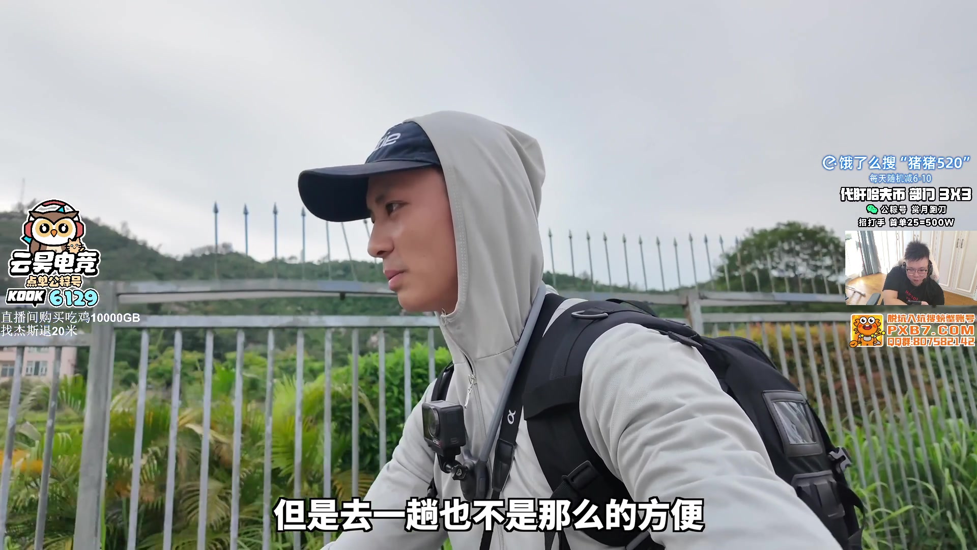 【2025-07-03 17点场】pigff：【PIGFF】PUBG忠犬