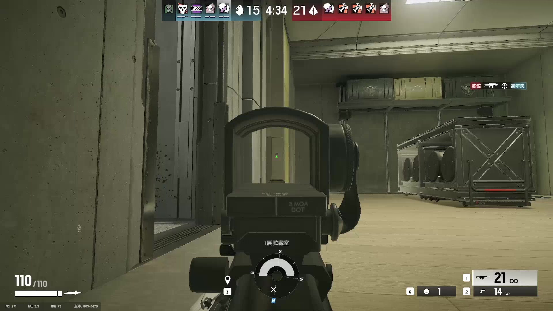 【2025-6-27 6点场】京北老沫:⭐原教旨主义FPS⭐