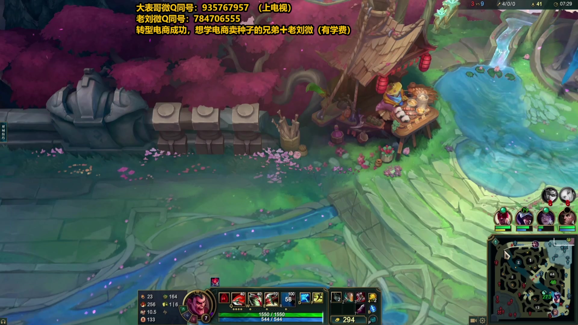 【2025-07-03 05点场】旋转的老刘诺手：第一诺手 破舰者诺手战神！