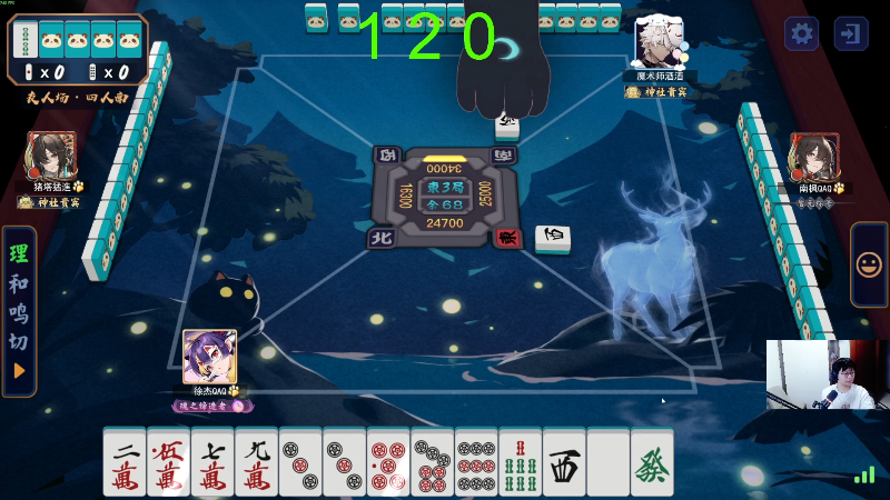 【2025-07-03 02点场】右手supking：IMBA高手？彩笔罢了