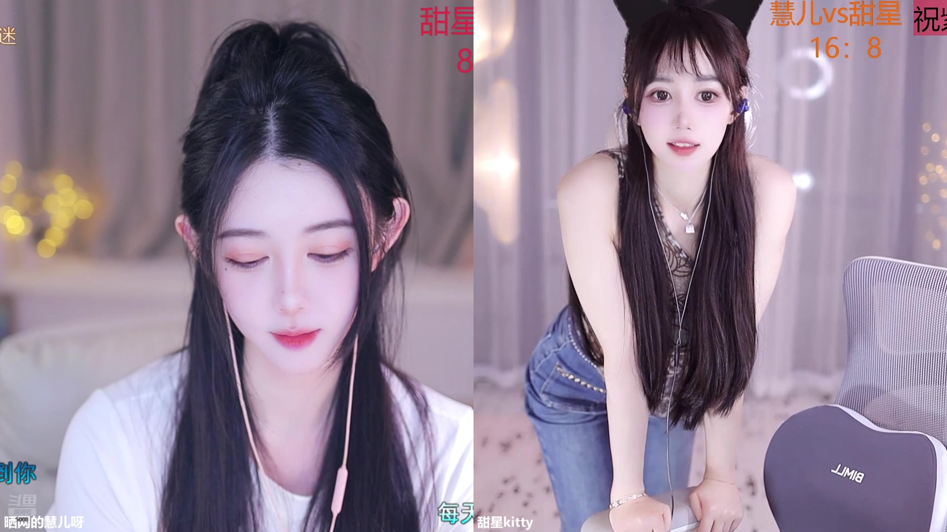 【2025-07-03 14点场】晒网的慧儿呀：小狗每天都在哦~