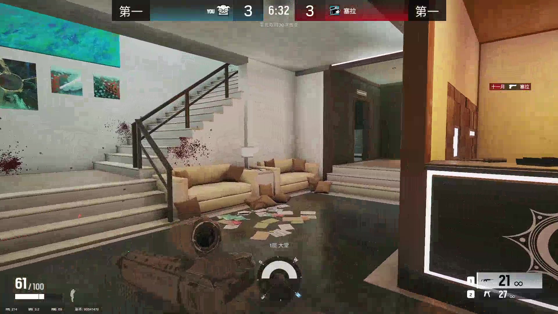 【2025-6-26 2点场】京北老沫:⭐原教旨主义FPS⭐