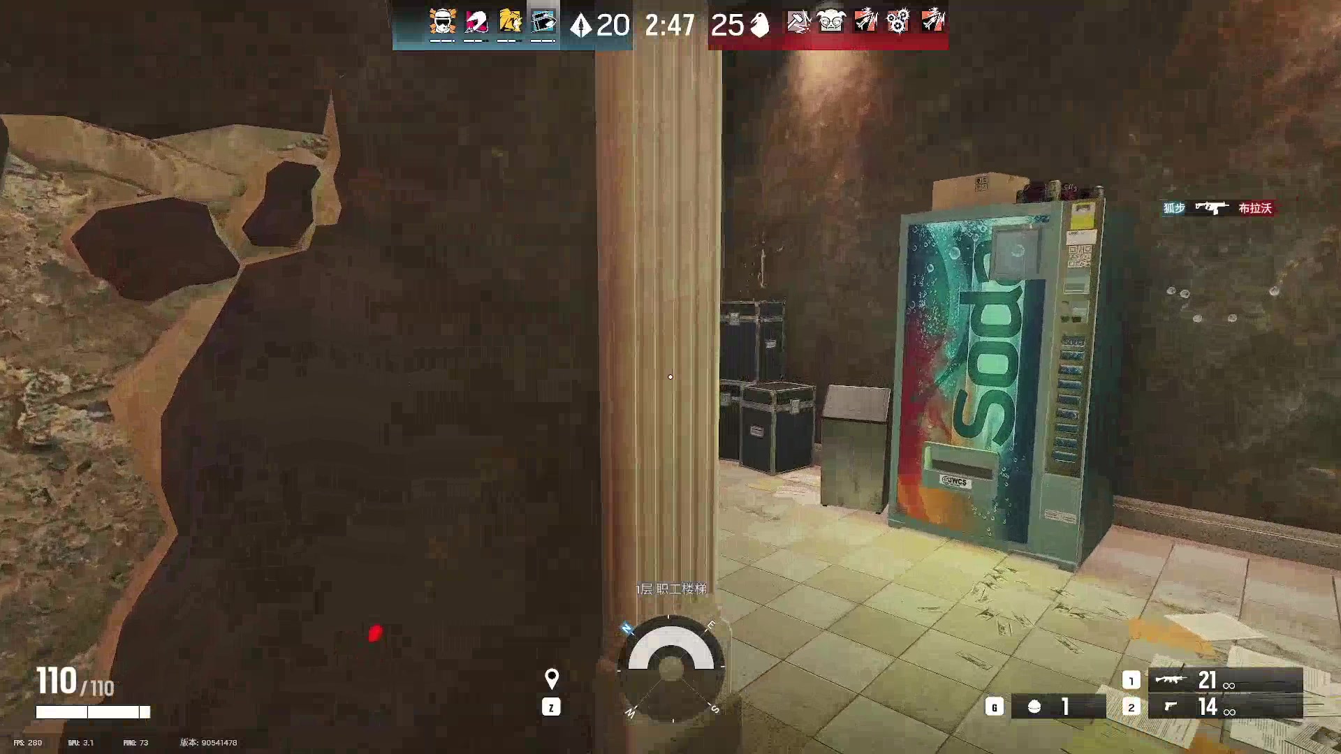 【2025-6-27 2点场】京北老沫:⭐原教旨主义FPS⭐