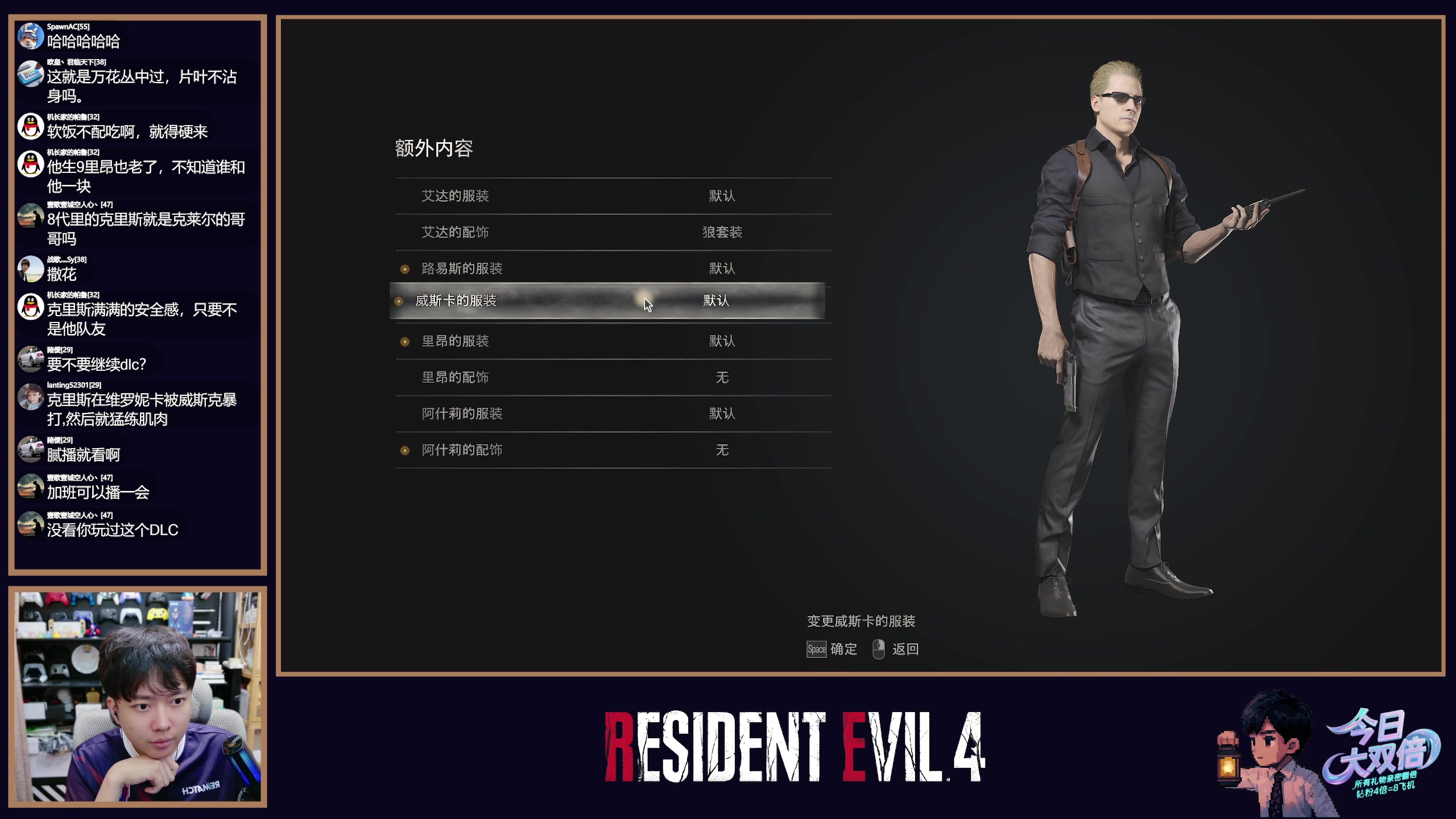 【2025-07-03 00点场】机长YG：【机长】恐怖游戏刺激18点见