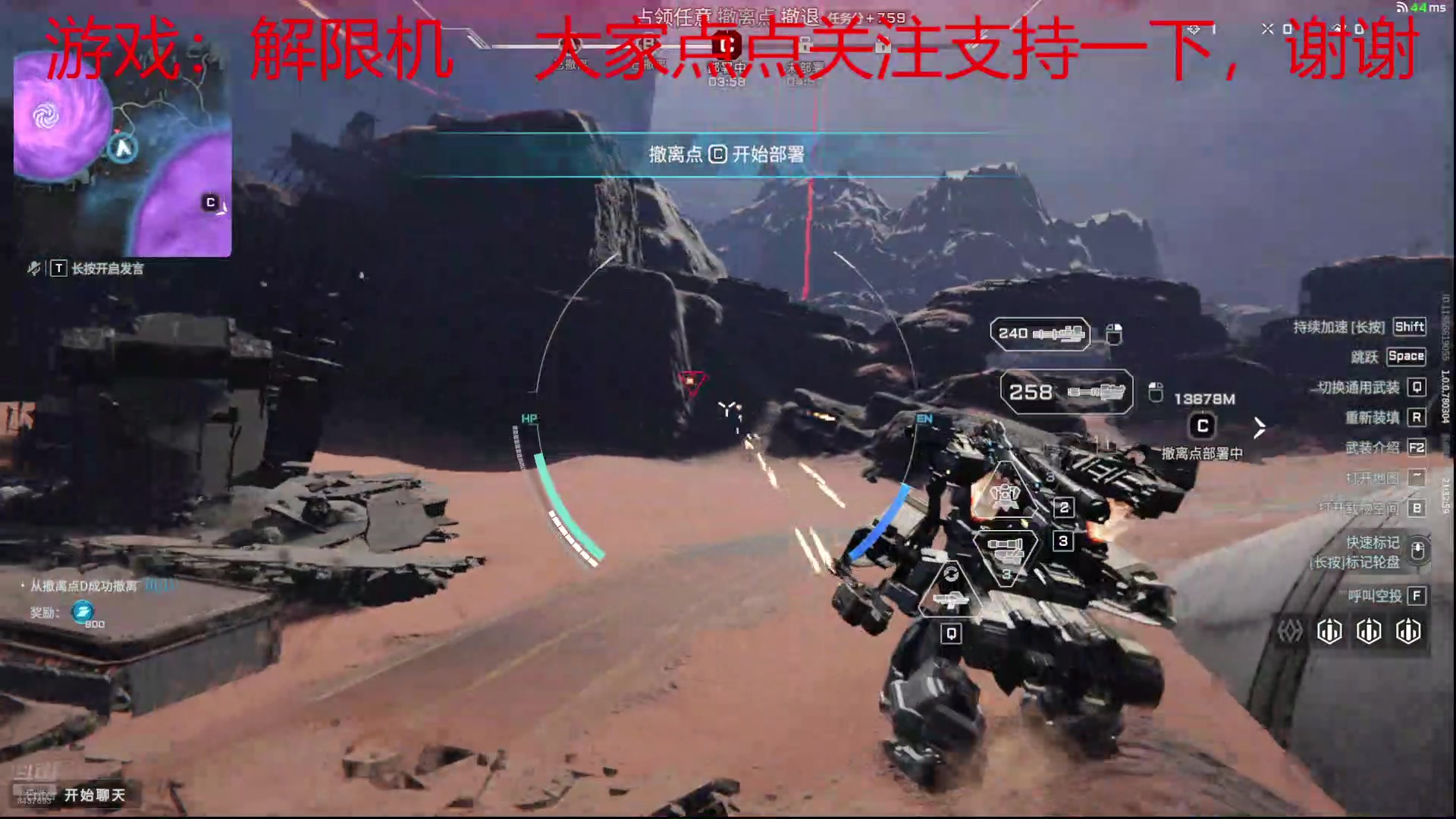 【2025-07-02 21点场】k冷心：小冷心的娱乐直播~