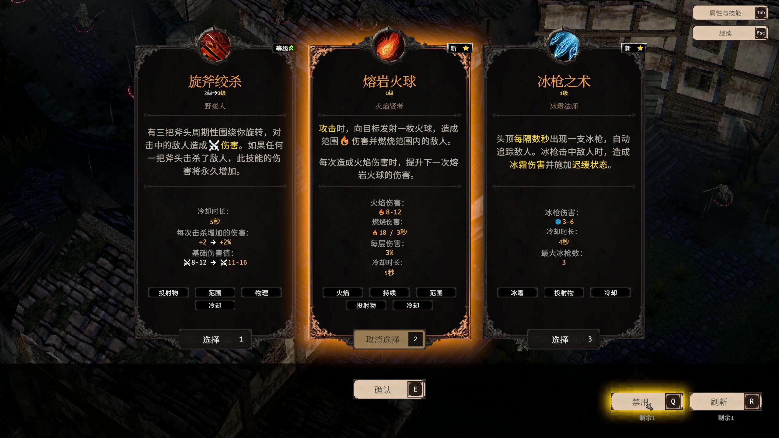【2025-07-02 15点场】负云：整点薯条!！