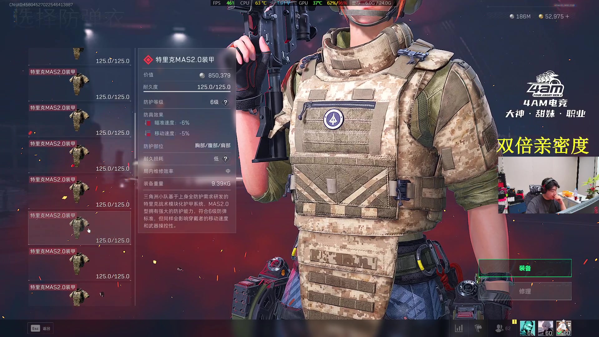 【2025-07-03 04点场】4AM小海xx丶：7点激情pubg，午夜激情修脚！