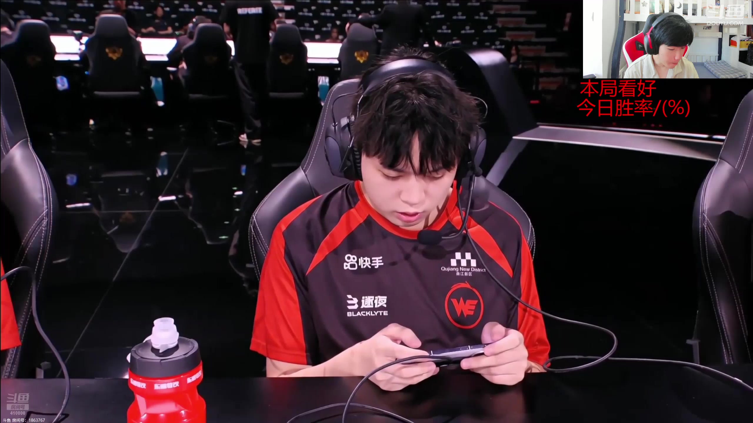 【2025-07-03 16点场】eStarPro花海：解说：RNGvsWE