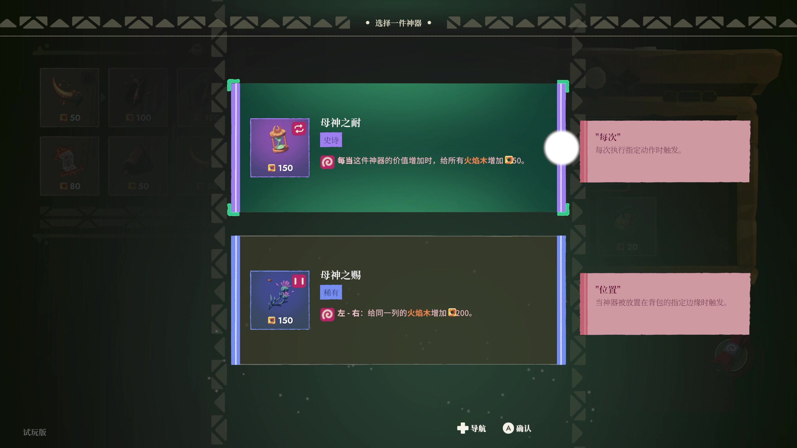 【2025-07-03 22点场】负云：整点薯条!！