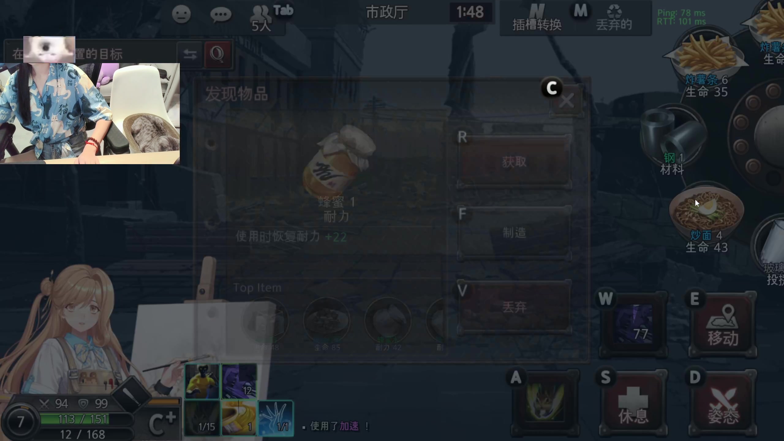 【2025-07-02 22点场】丶干物喵：干物喵❤关爱咸鱼少女