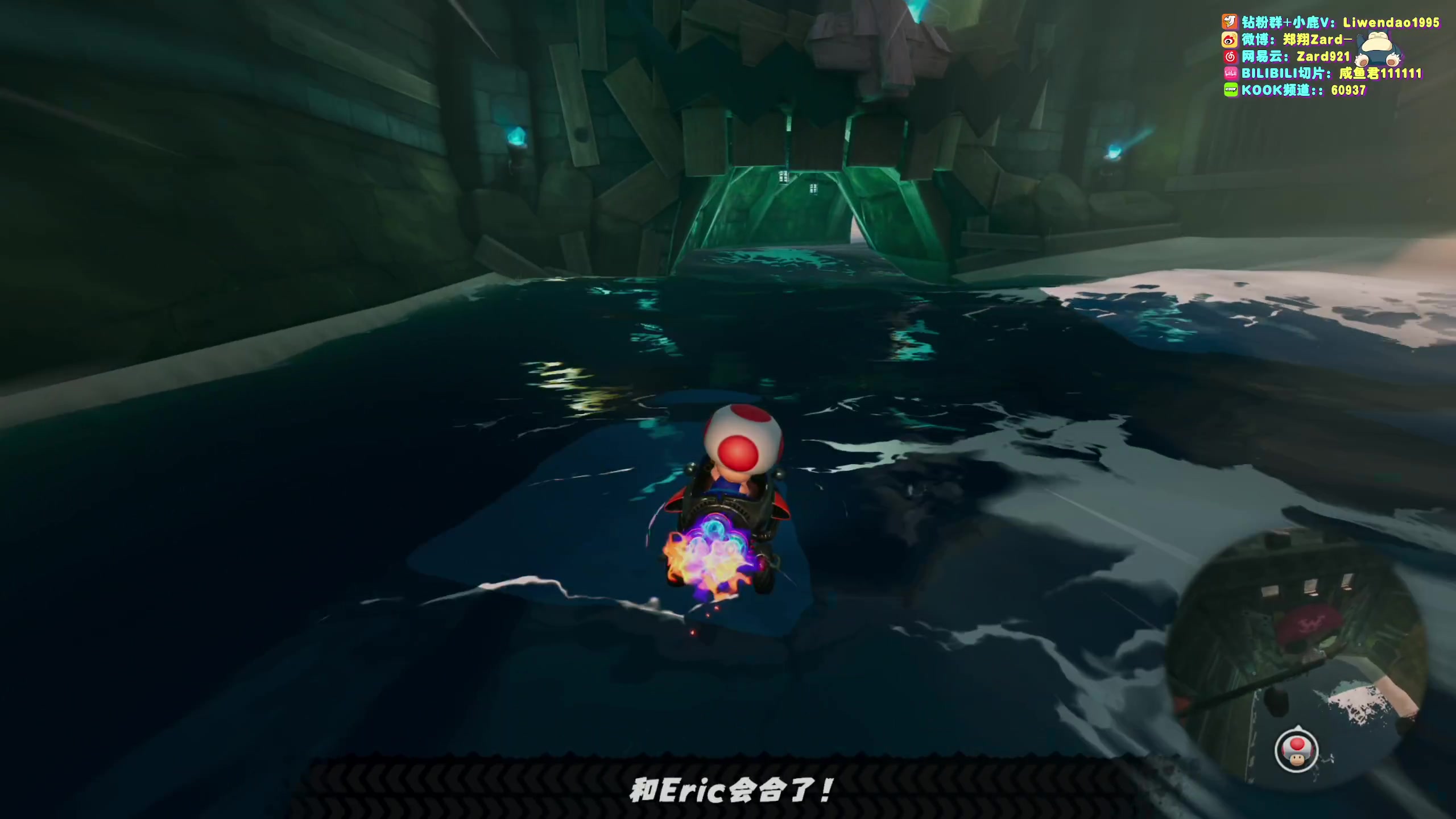 【2025-07-03 13点场】zard1991：zado1991-chill dude
