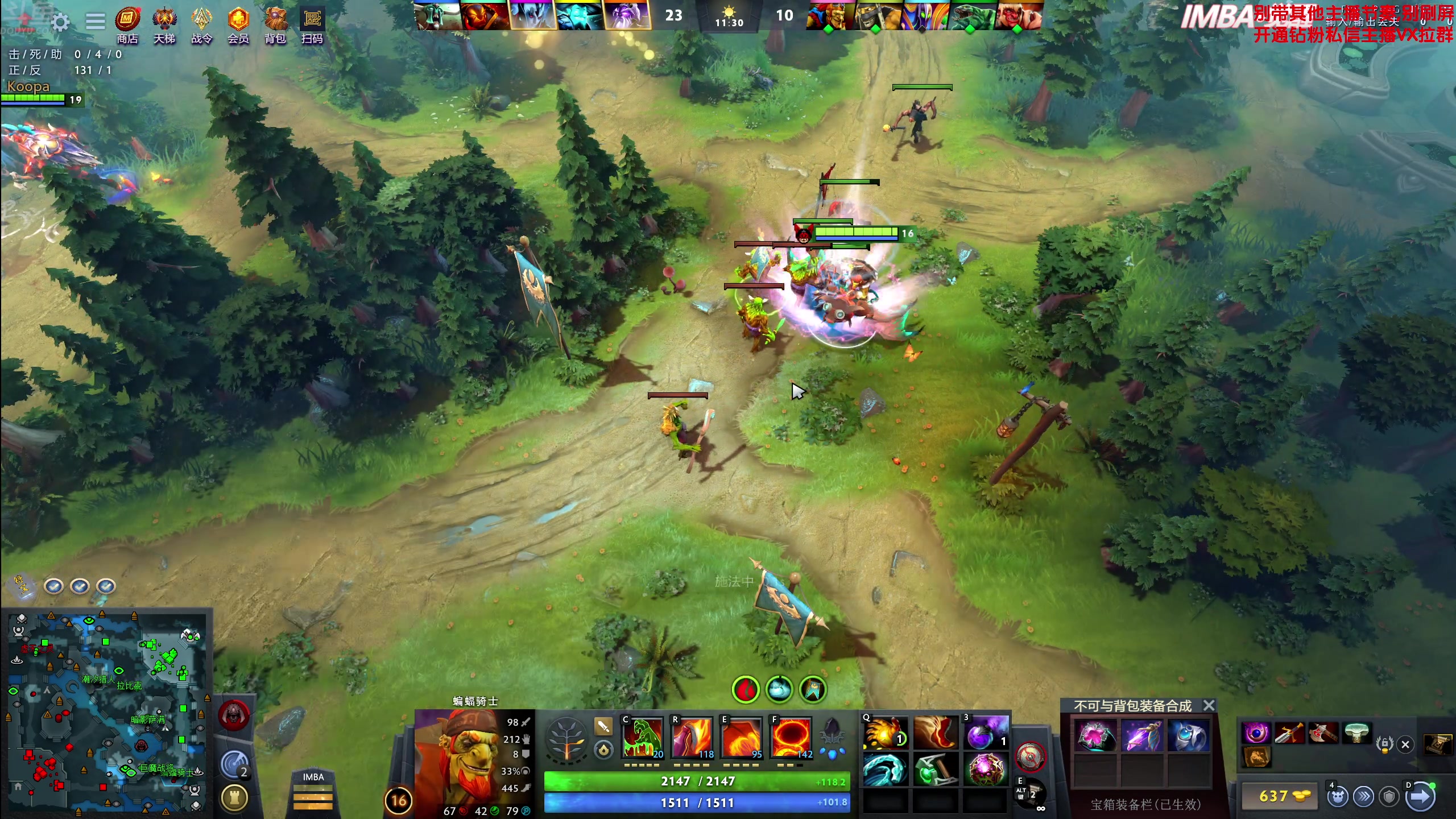 【2025-07-02 22点场】谢彬DD：喂,在吗?进来看Show了.