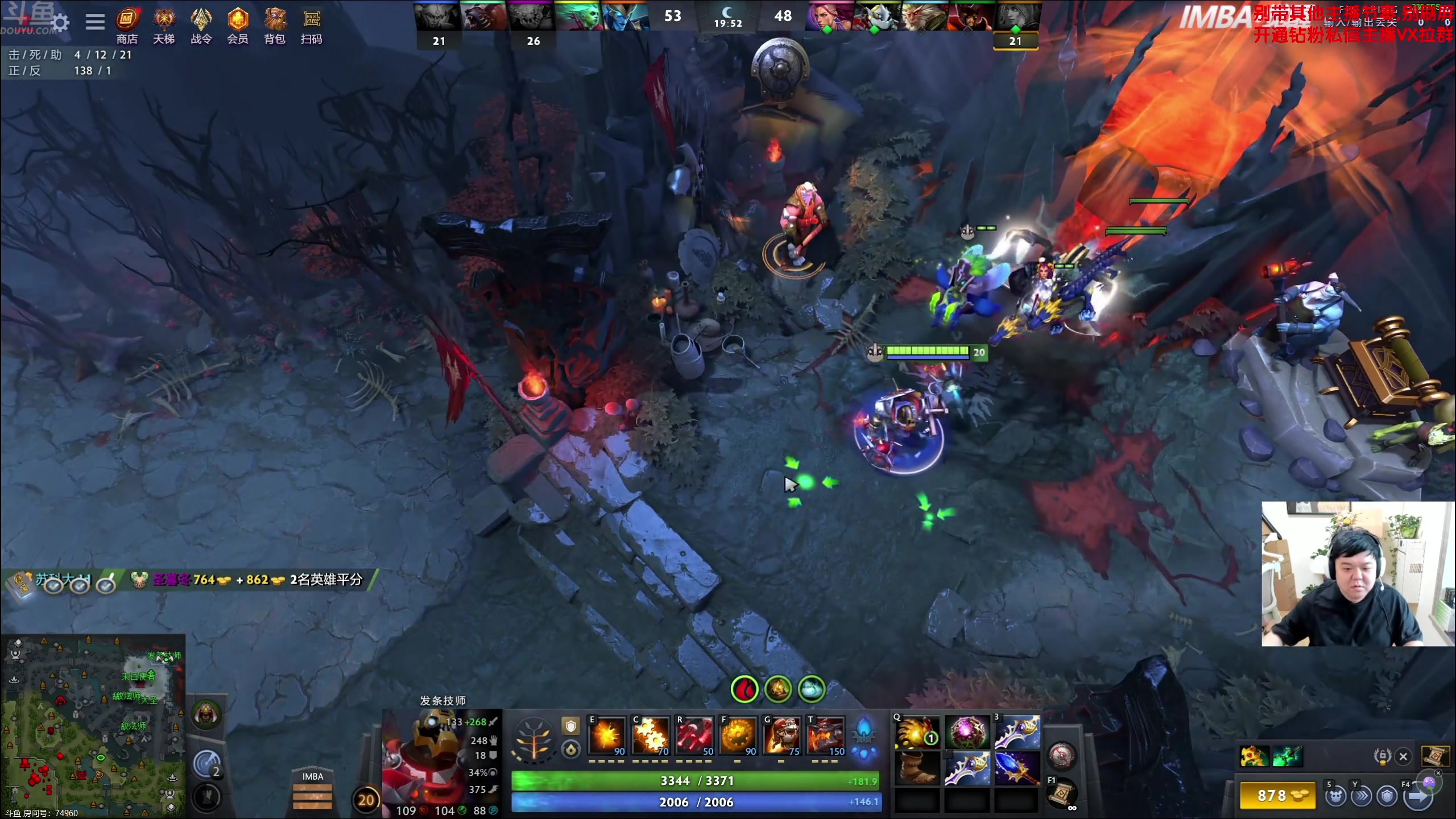 【2025-07-03 17点场】谢彬DD：喂,在吗?进来看Show了.