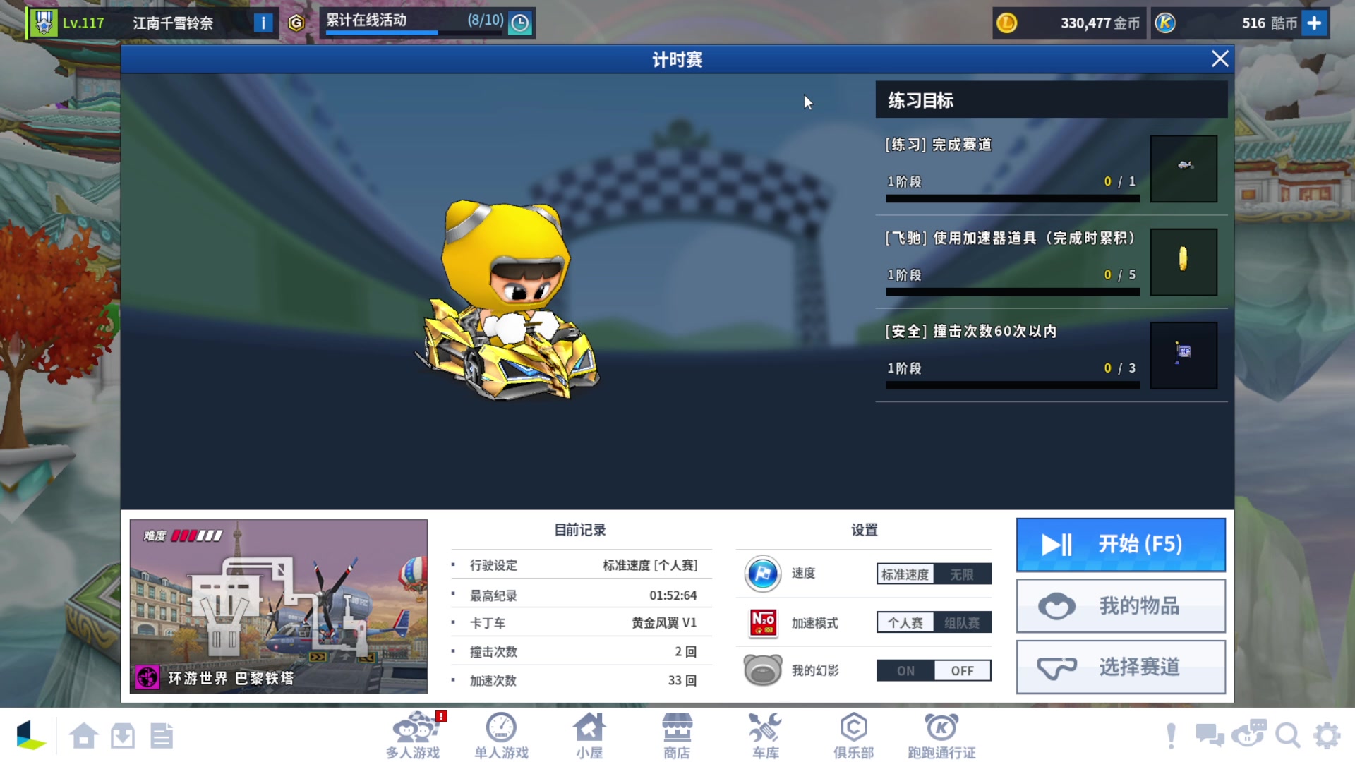 【2025-07-02 完整版】AMG小牧：~~~娱乐一会~~~