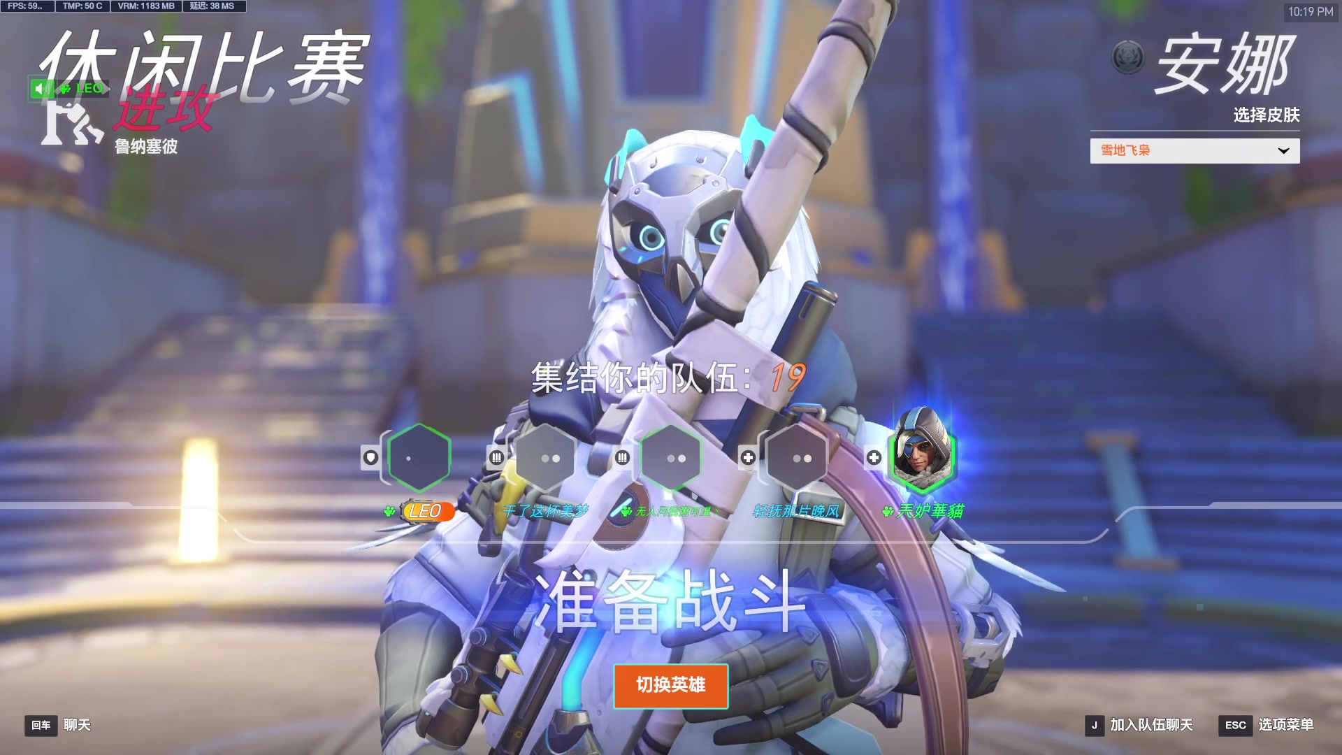【2025-07-03 22点场】工口工口工口：睡神附体猪王降世- -