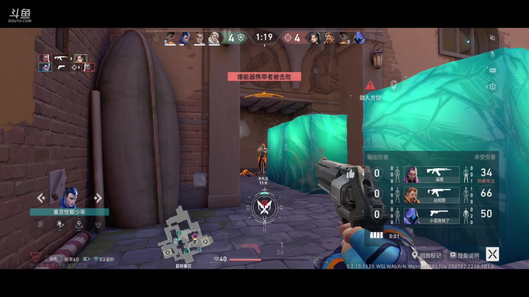 【2025-7-2 21点场】CODM聆风:fps老年主播