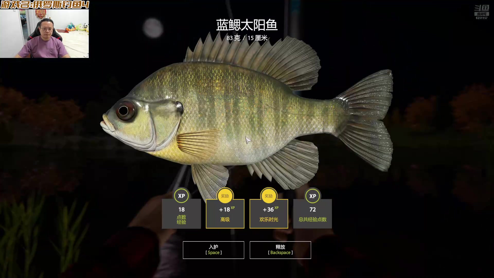 【2025-07-04 13点场】麦迪文哥：更新了兄弟们冲啊